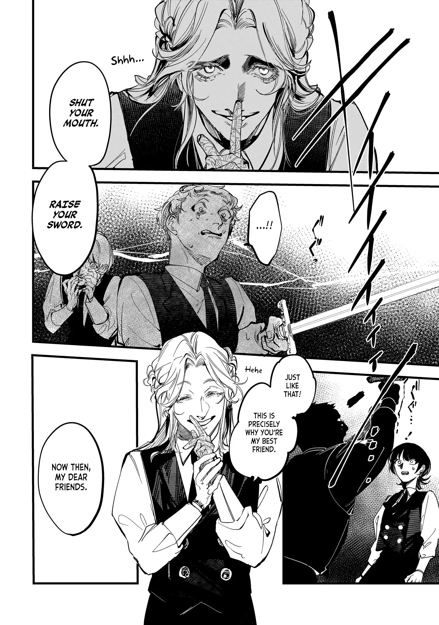 Trump (Hamaguri) Chapter 21 page 6 - 