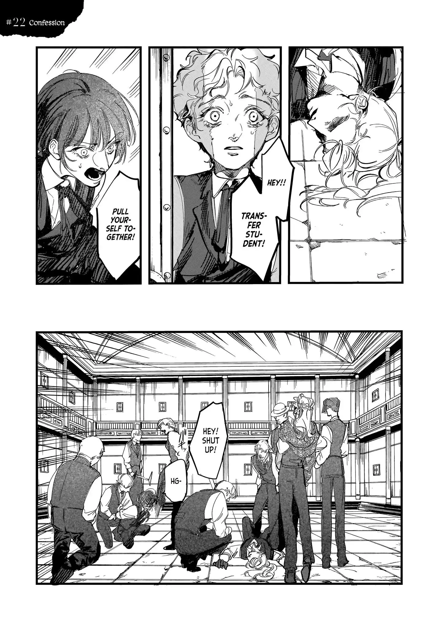 Trump (Hamaguri) Chapter 22 page 1 - 