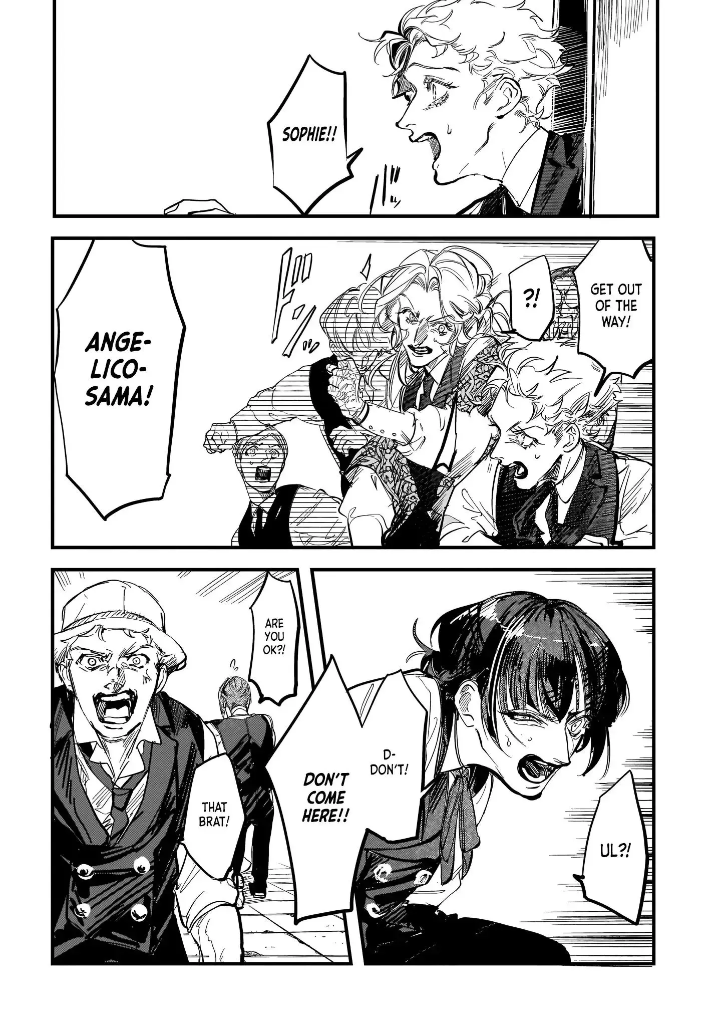 Trump (Hamaguri) Chapter 22 page 2 - 