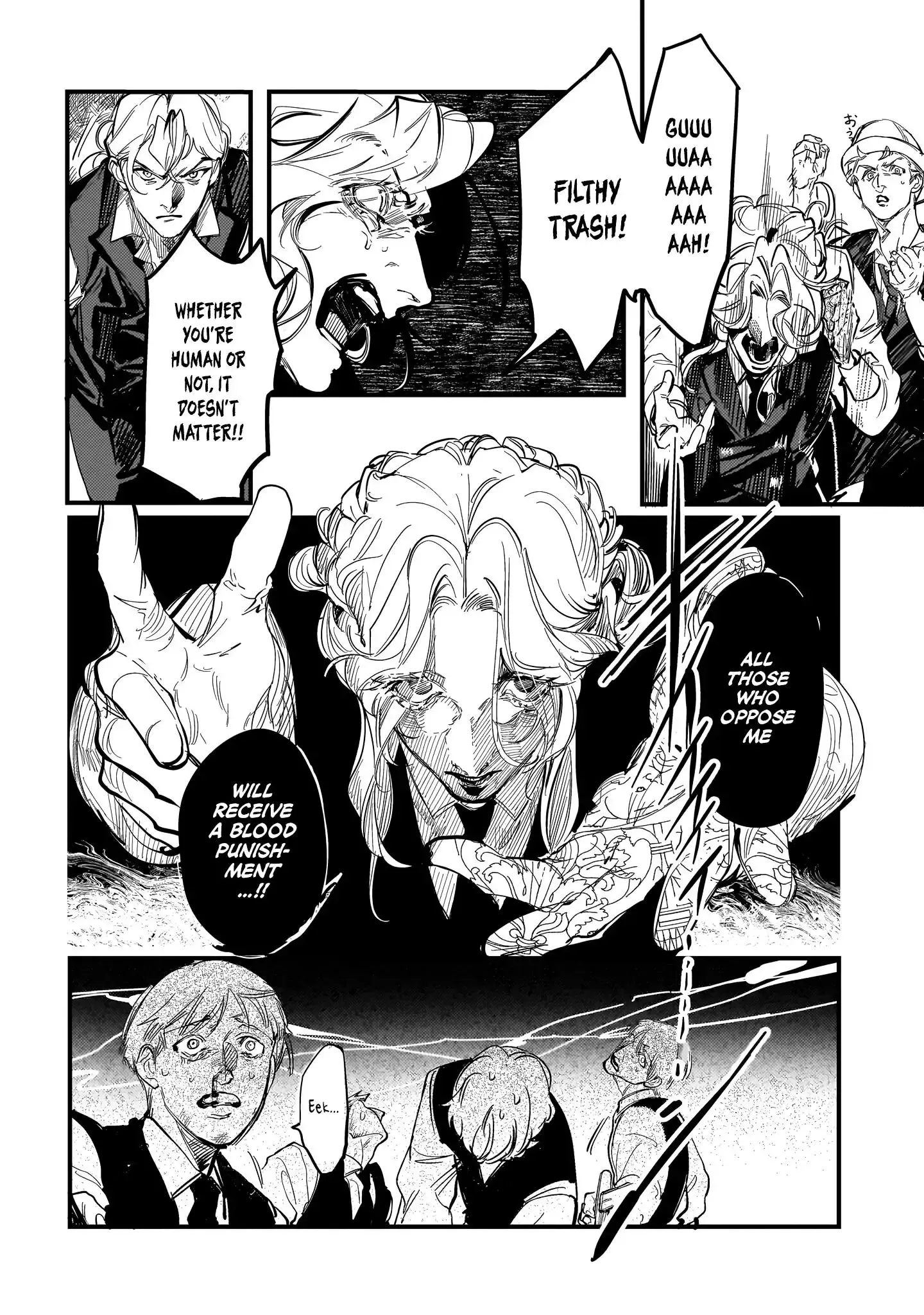 Trump (Hamaguri) Chapter 22 page 12 - 
