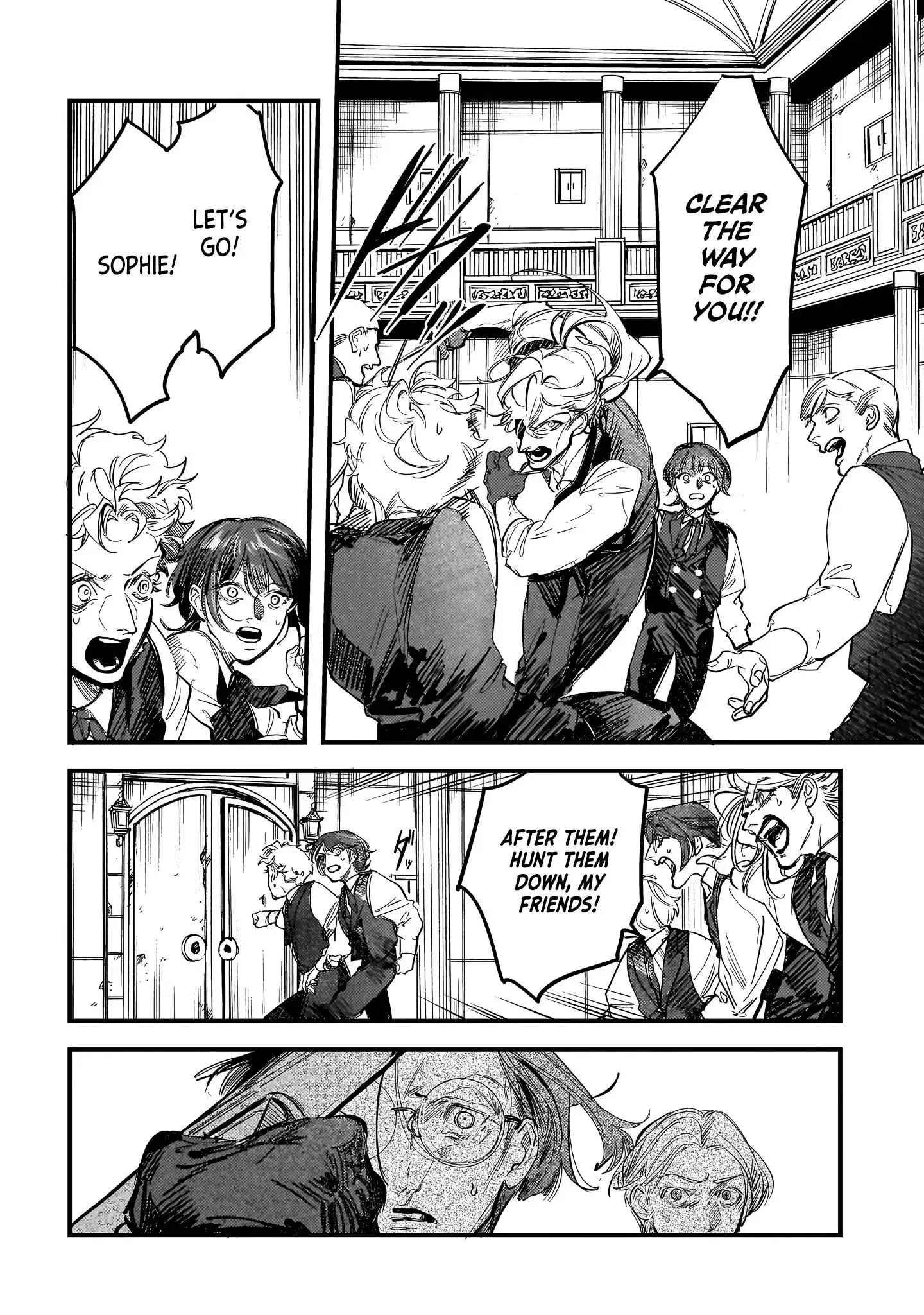 Trump (Hamaguri) Chapter 22 page 14 - 