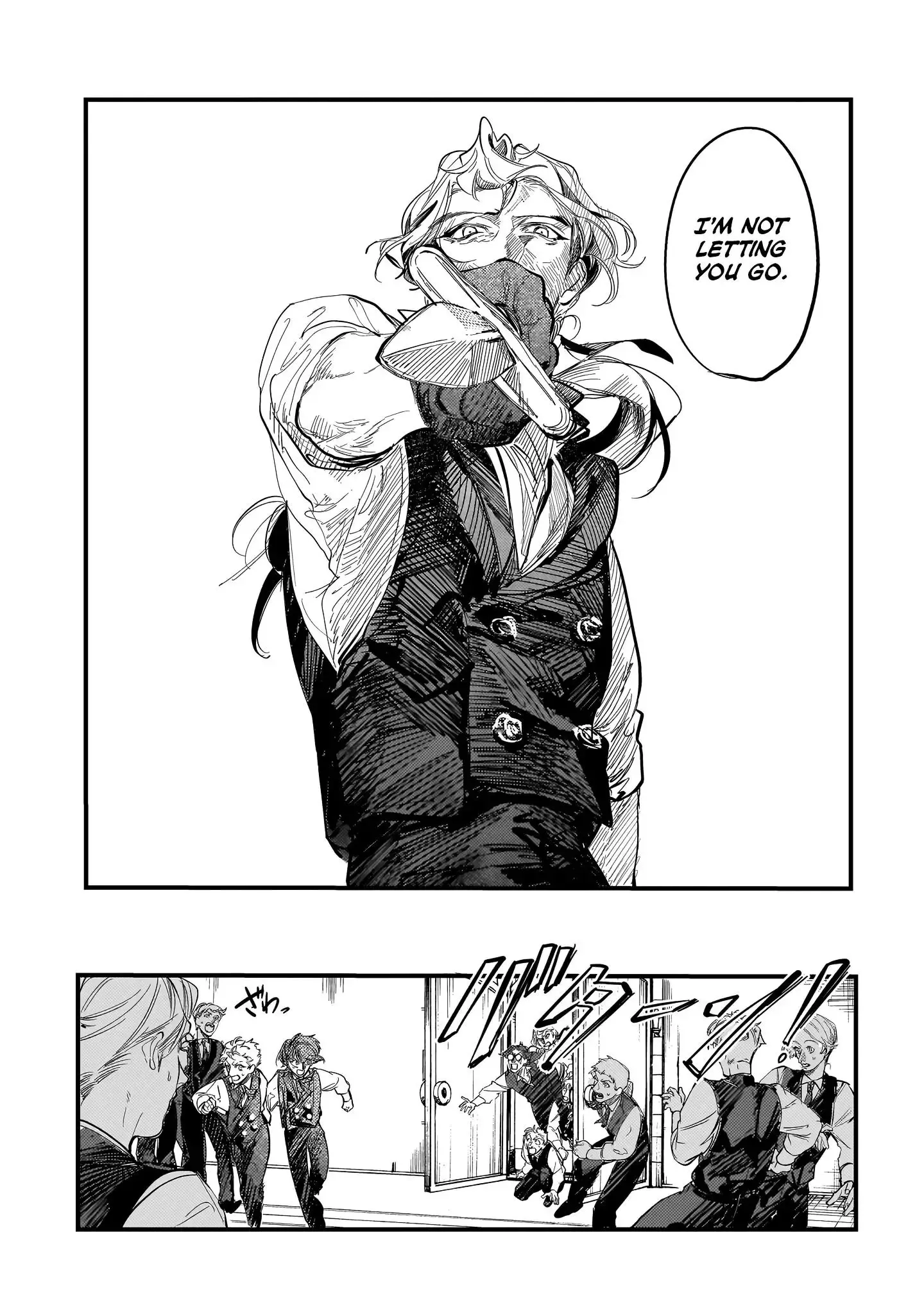 Trump (Hamaguri) Chapter 22 page 15 - 
