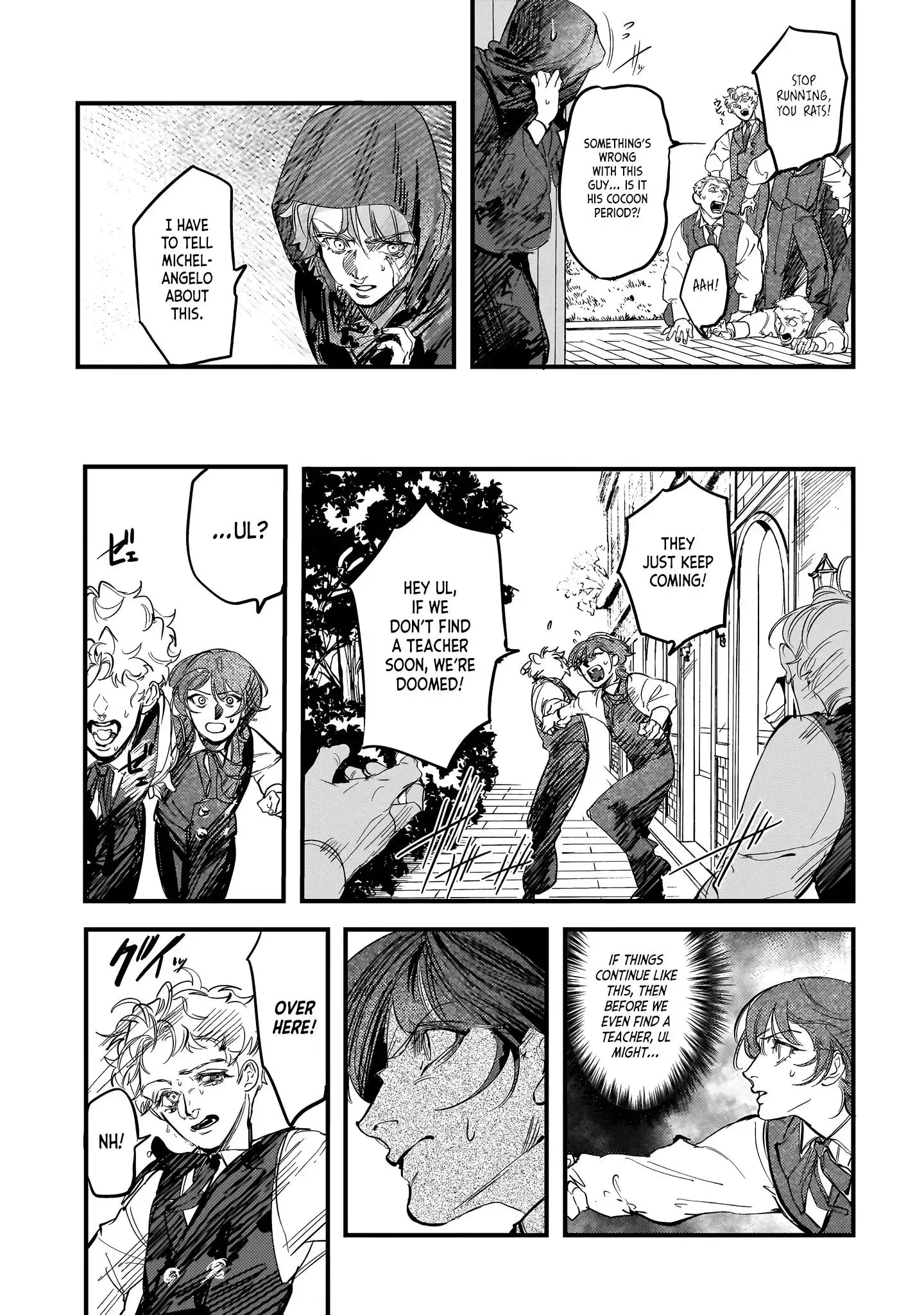Trump (Hamaguri) Chapter 22 page 17 - 
