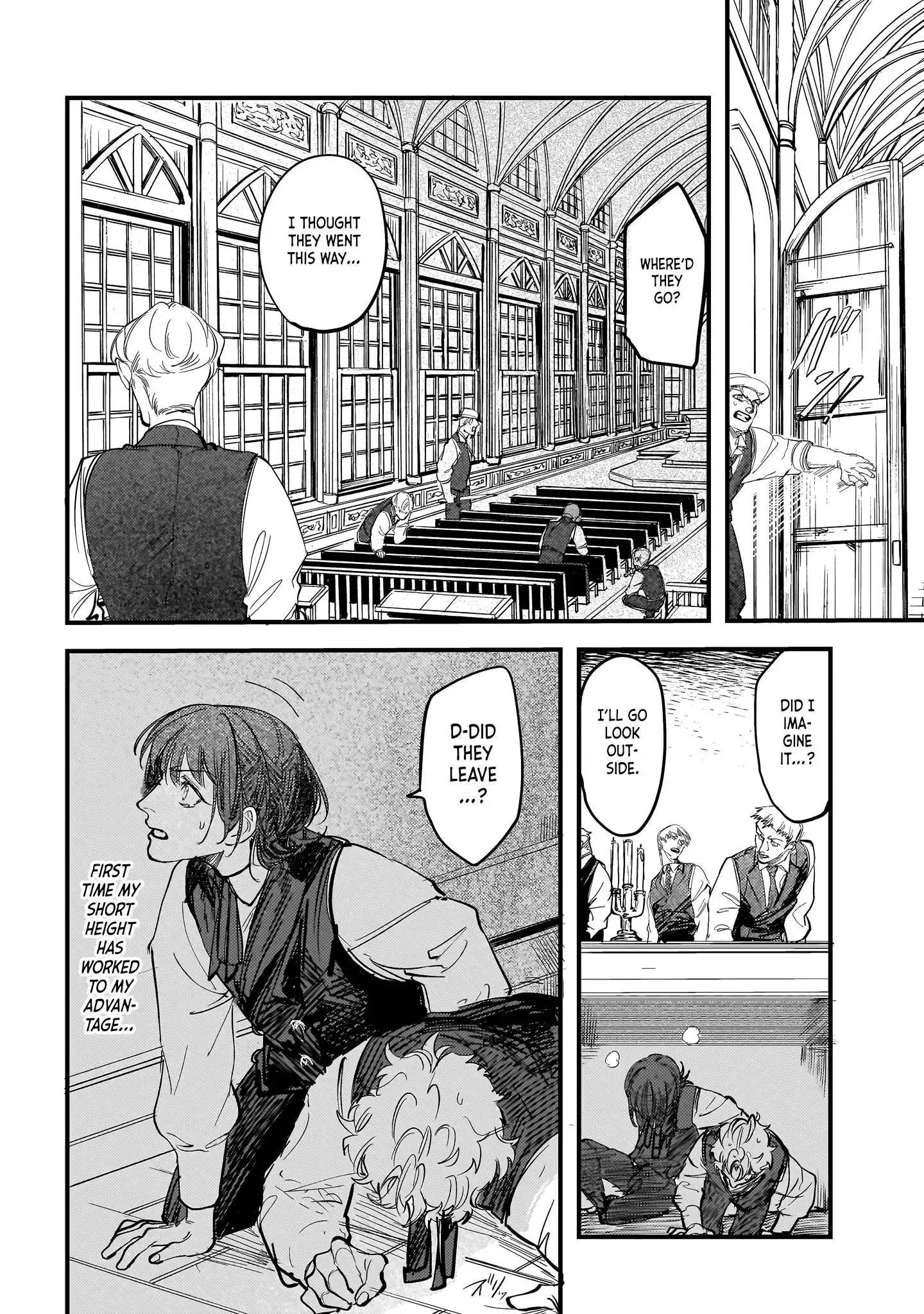 Trump (Hamaguri) Chapter 22 page 18 - 