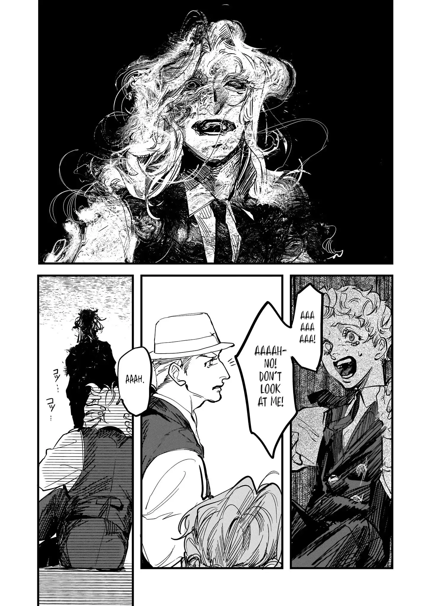 Trump (Hamaguri) Chapter 22 page 23 - 