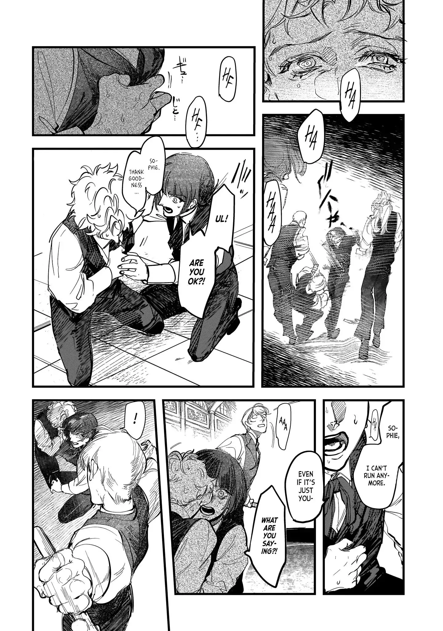 Trump (Hamaguri) Chapter 22 page 30 - 