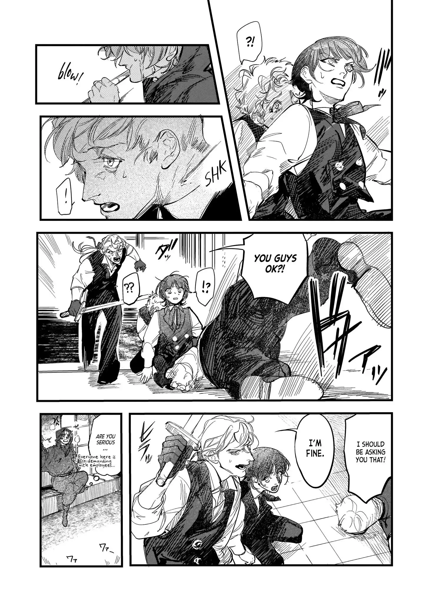Trump (Hamaguri) Chapter 22 page 31 - 