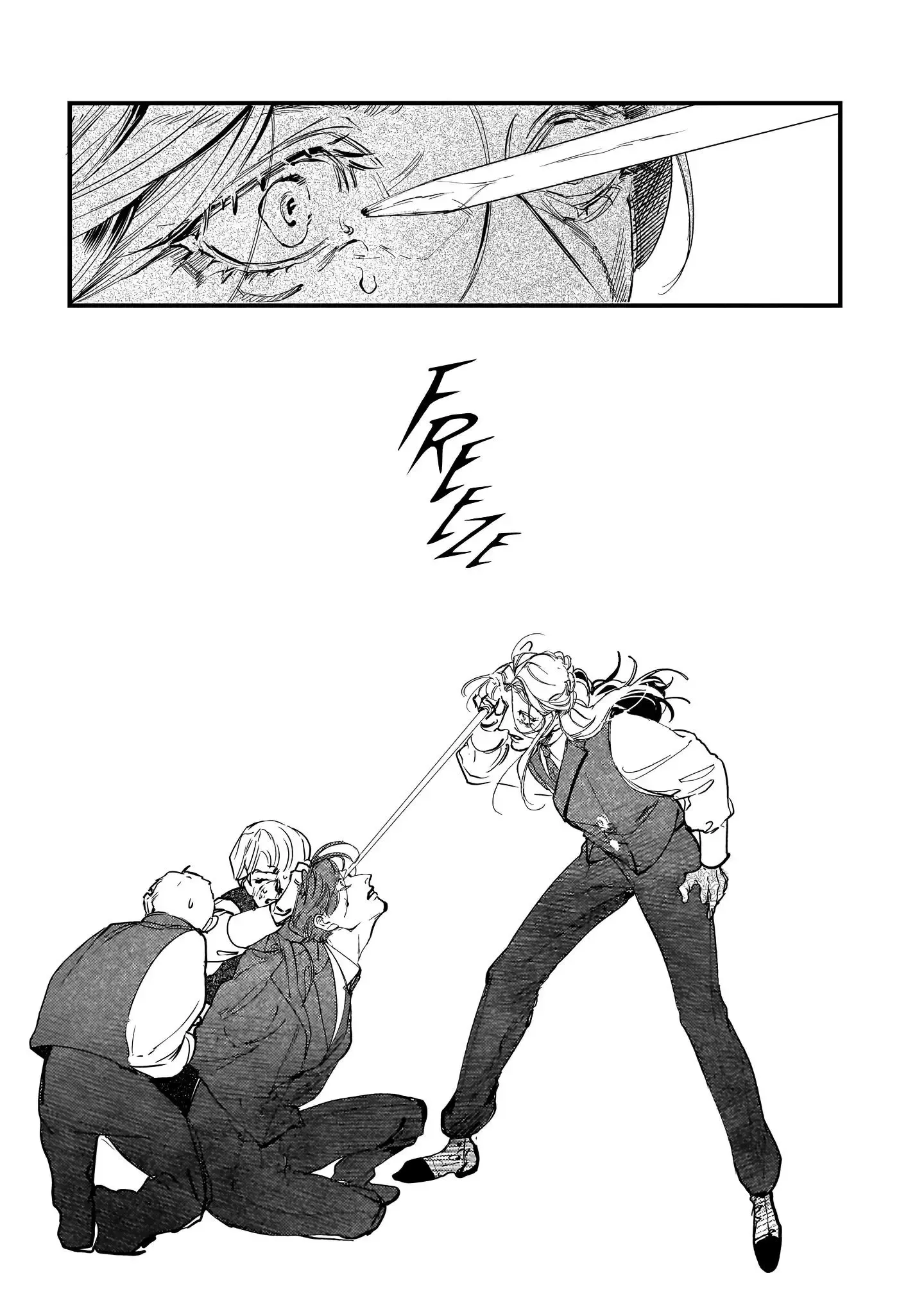 Trump (Hamaguri) Chapter 22 page 38 - 