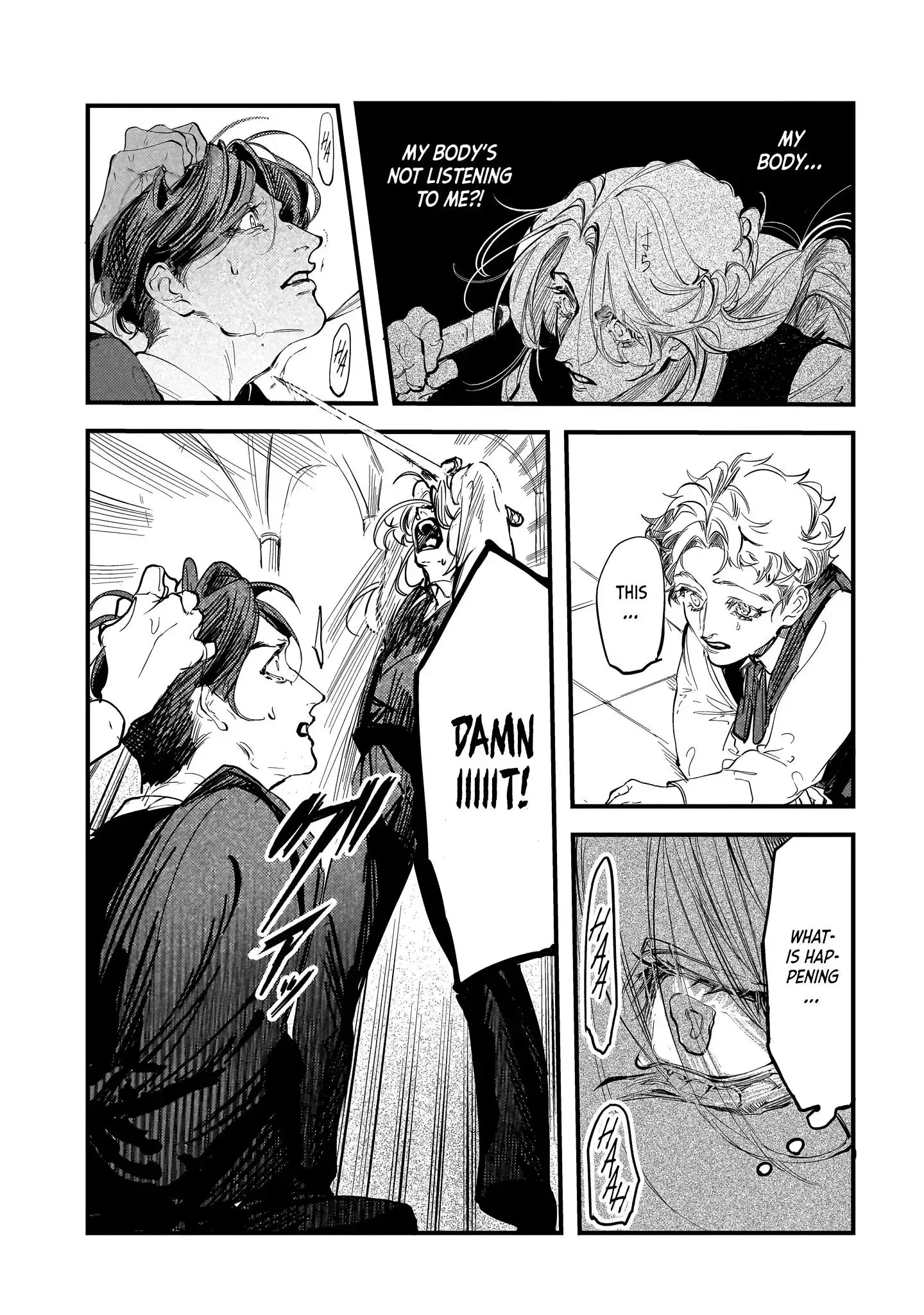 Trump (Hamaguri) Chapter 22 page 39 - 