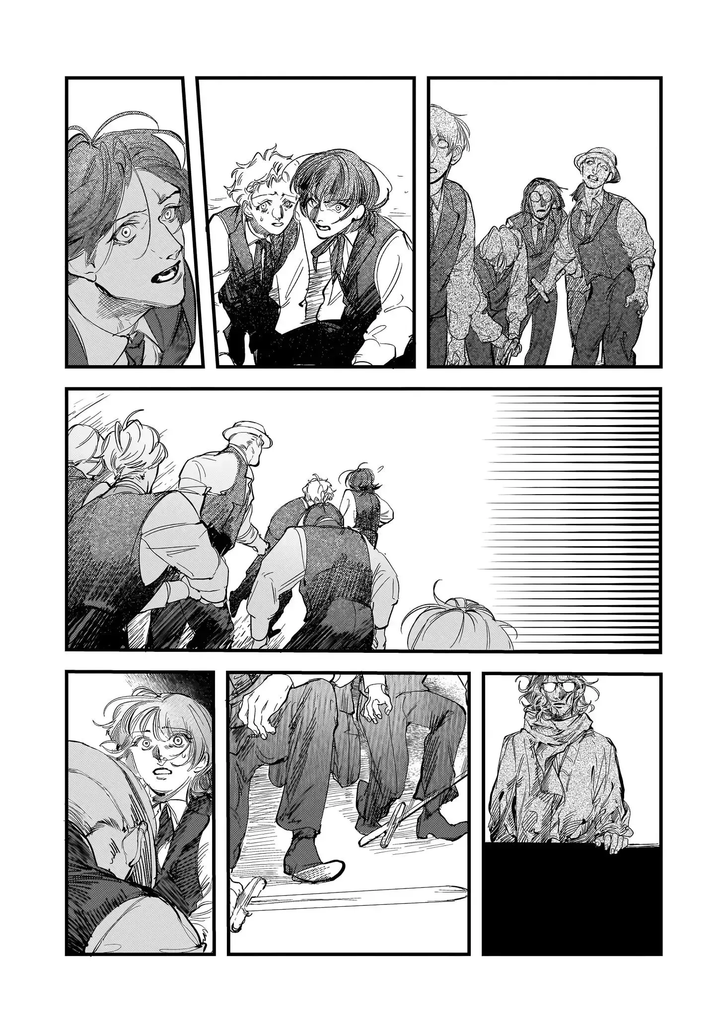 Trump (Hamaguri) Chapter 22 page 41 - 