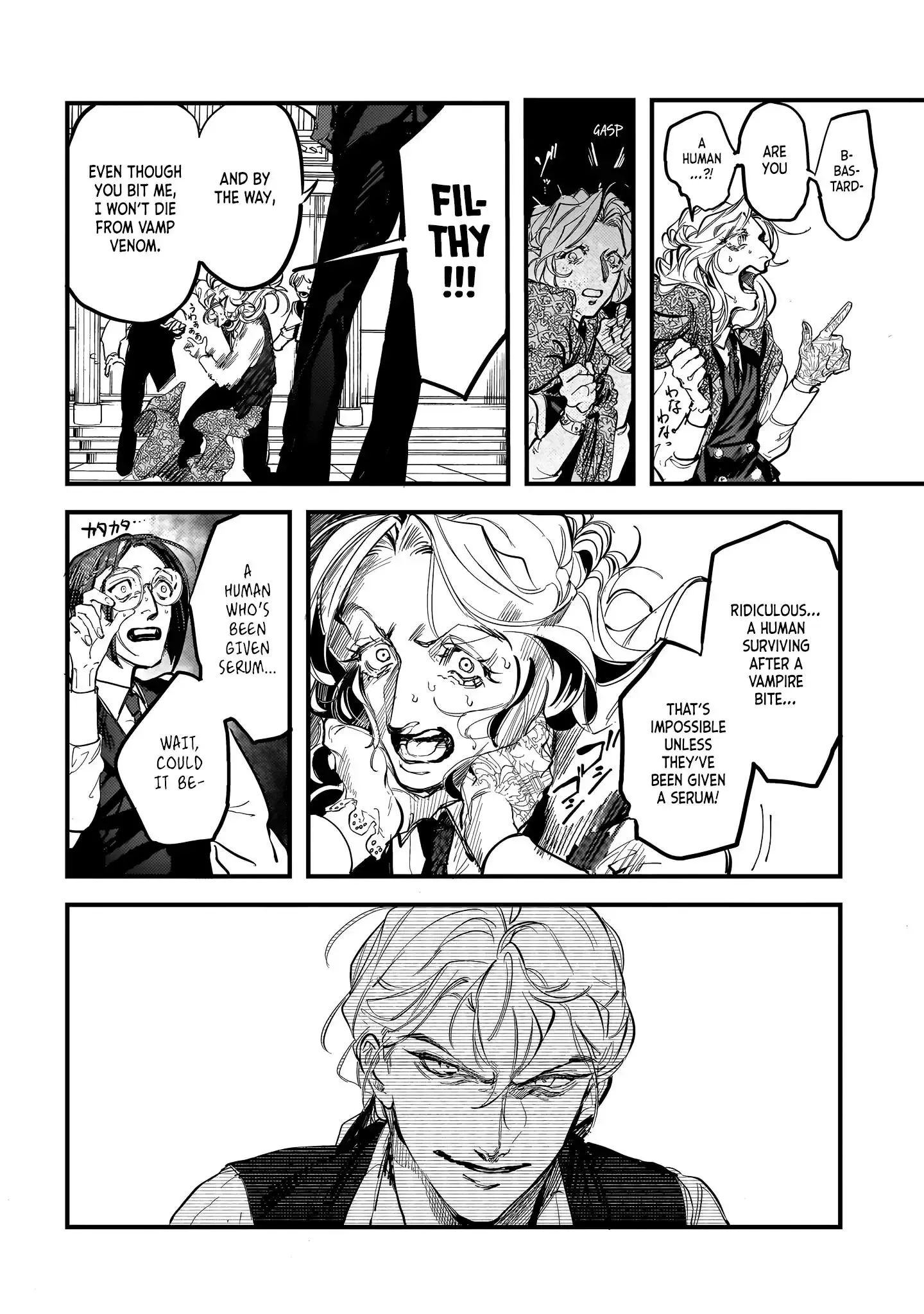 Trump (Hamaguri) Chapter 22 page 10 - 