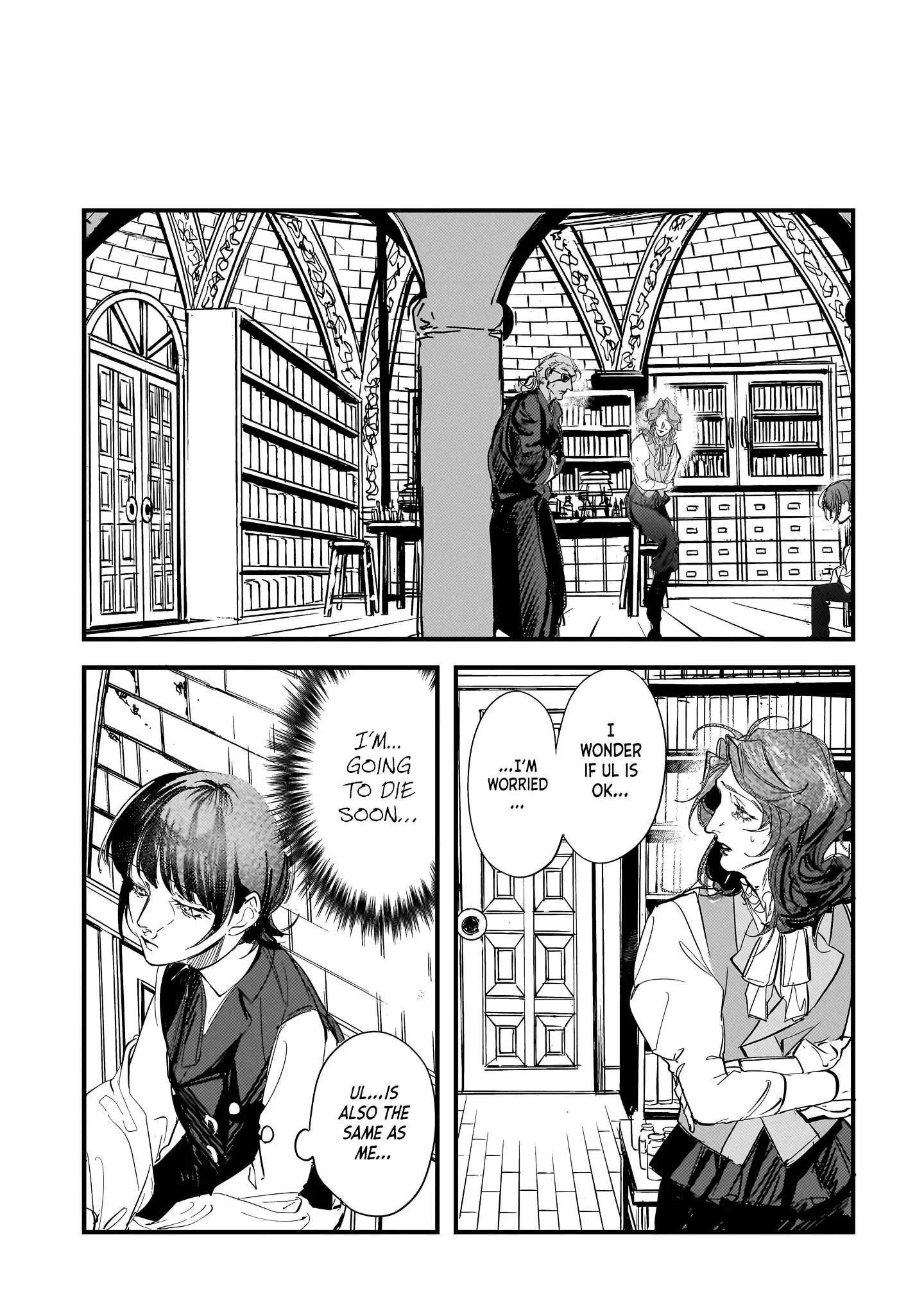 Trump (Hamaguri) Chapter 23 page 11 - 