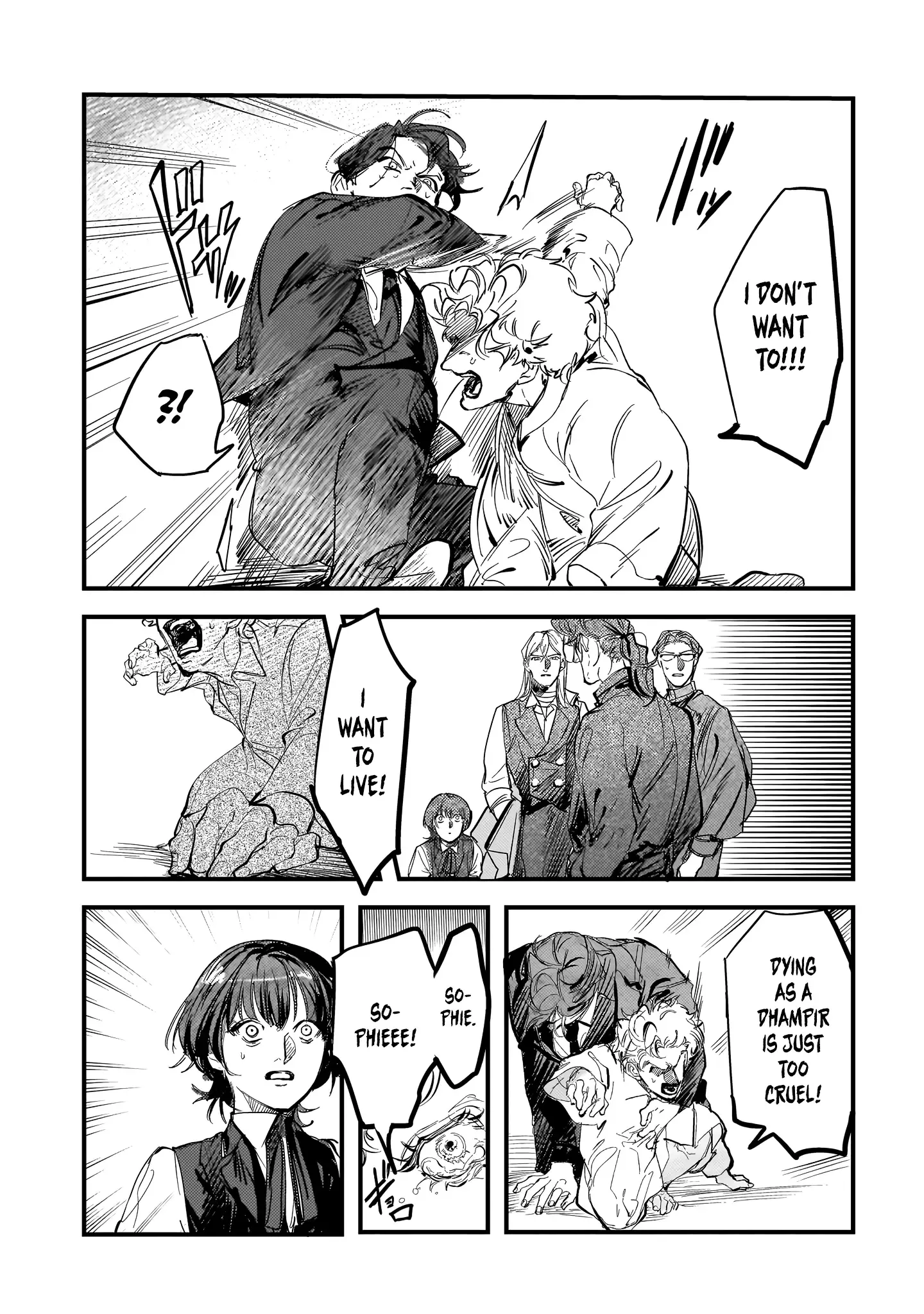 Trump (Hamaguri) Chapter 23 page 25 - 