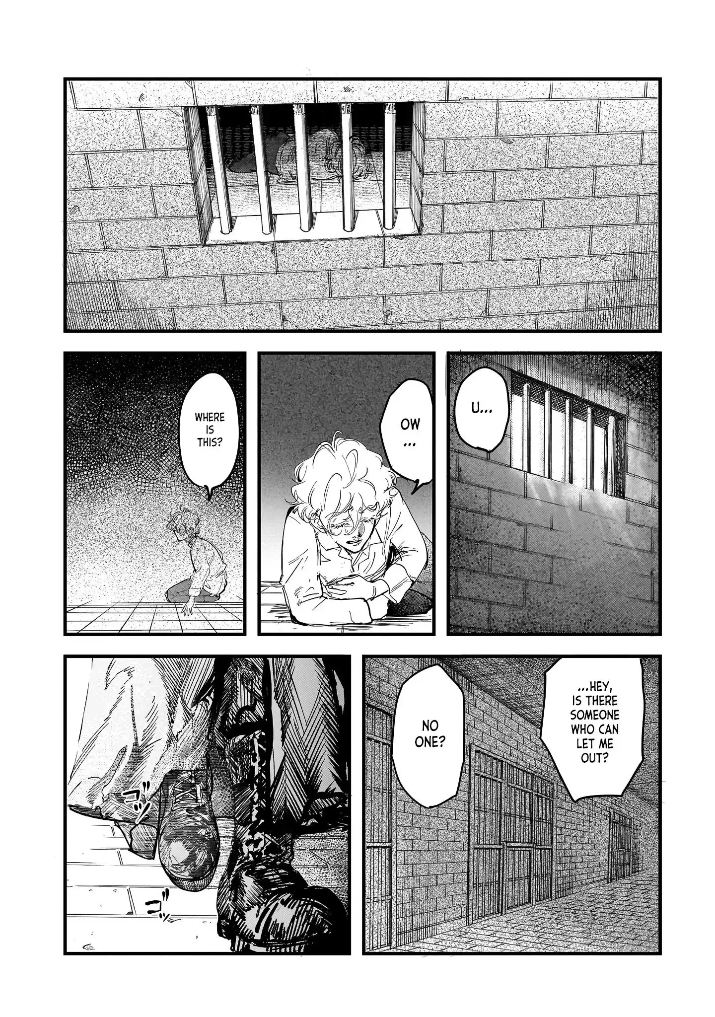 Trump (Hamaguri) Chapter 24 page 15 - 