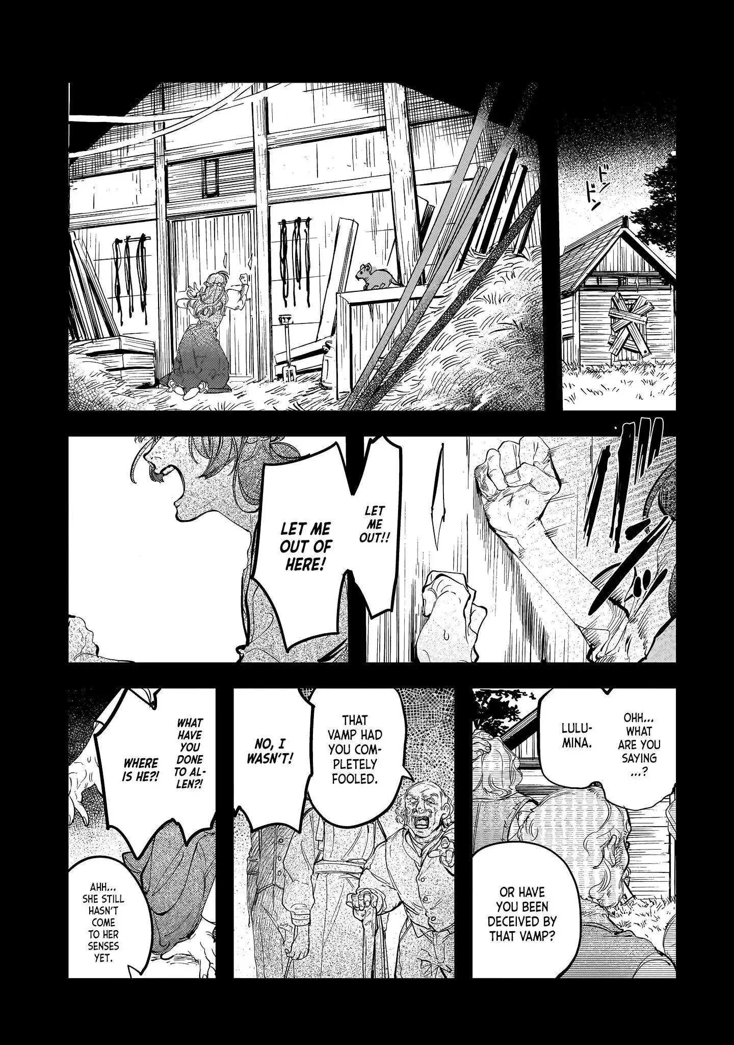 Trump (Hamaguri) Chapter 24 page 3 - 