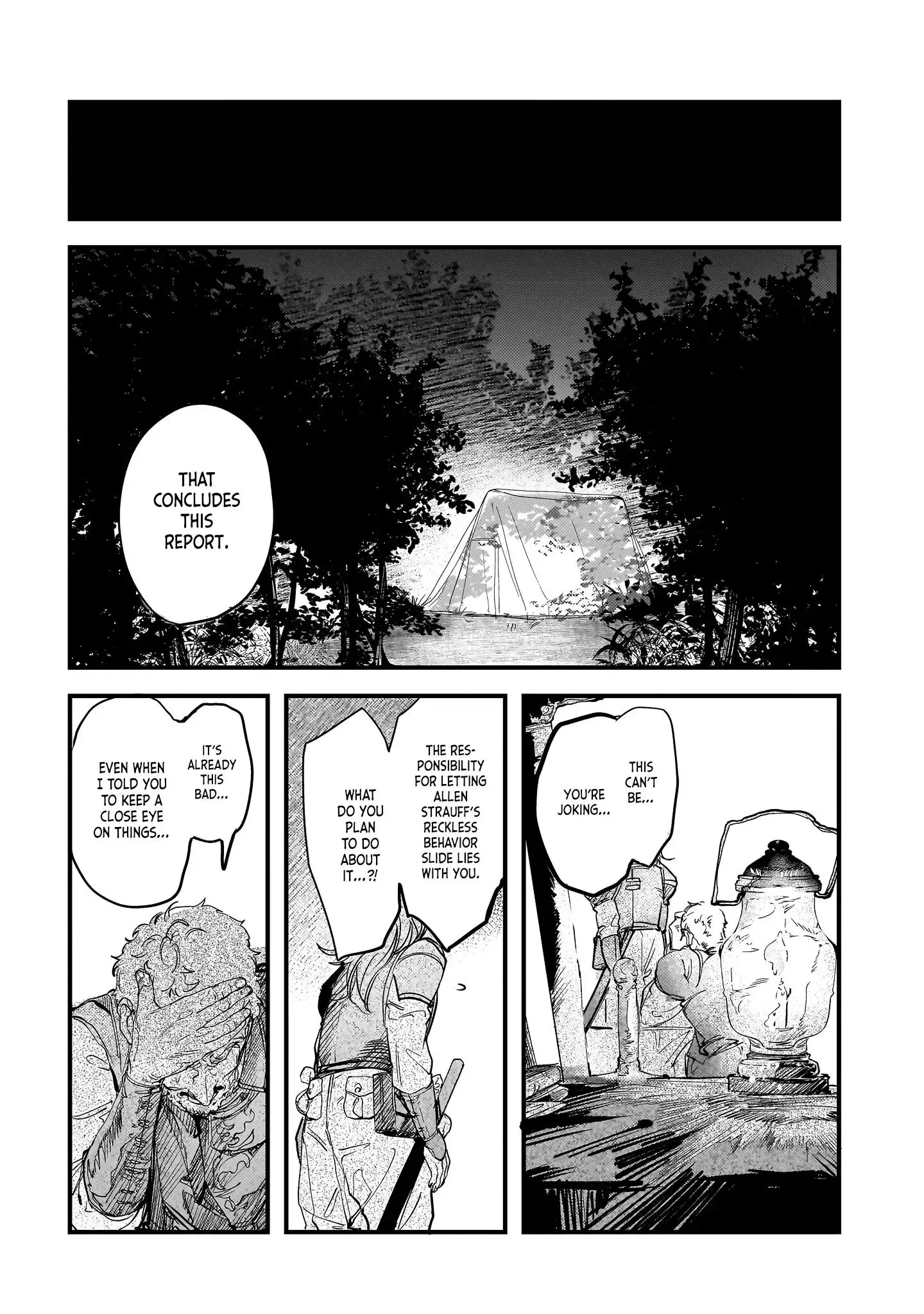Trump (Hamaguri) Chapter 24 page 24 - 