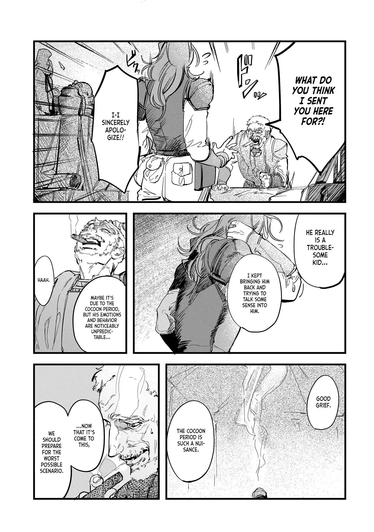 Trump (Hamaguri) Chapter 24 page 25 - 