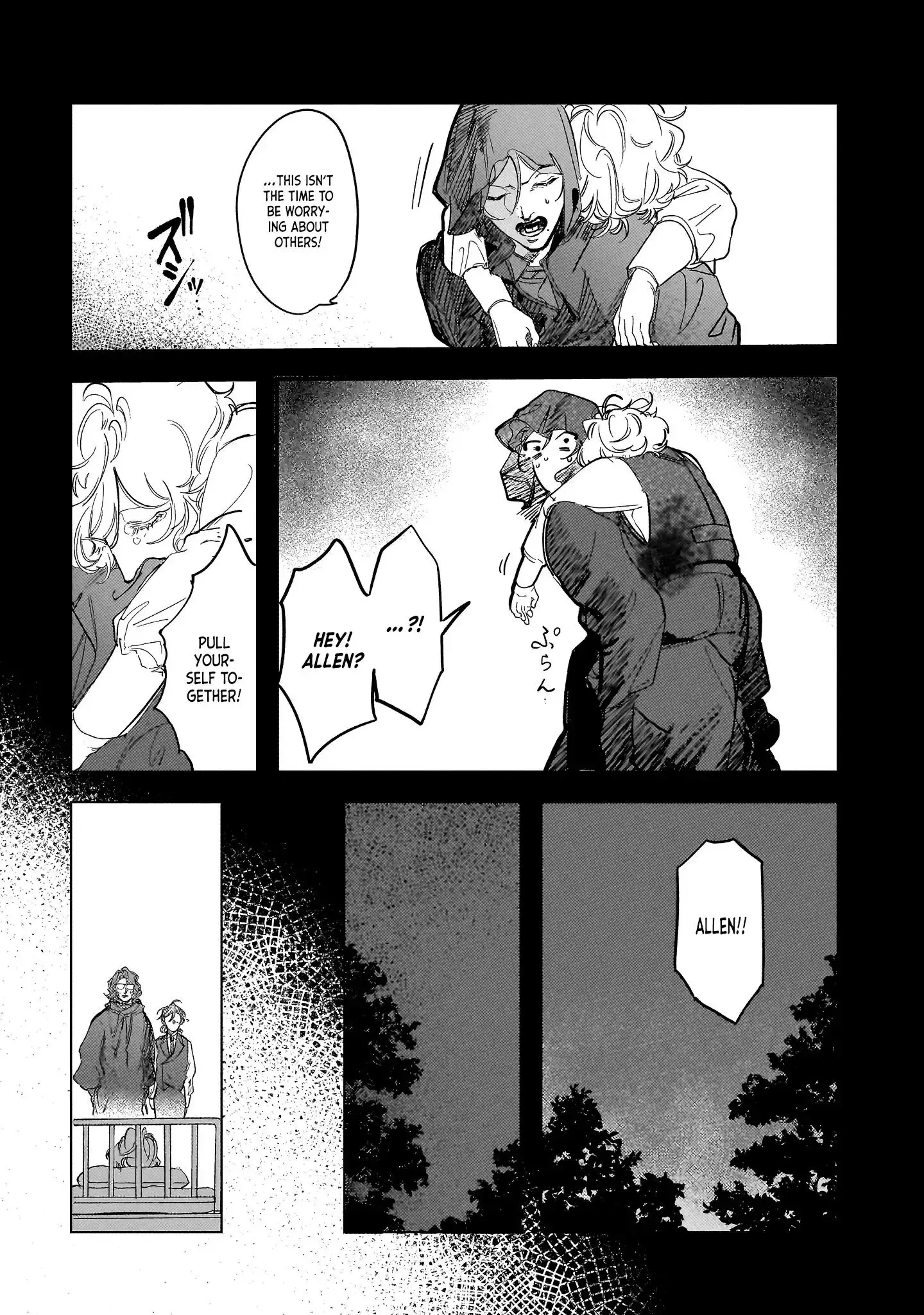 Trump (Hamaguri) Chapter 24 page 8 - 