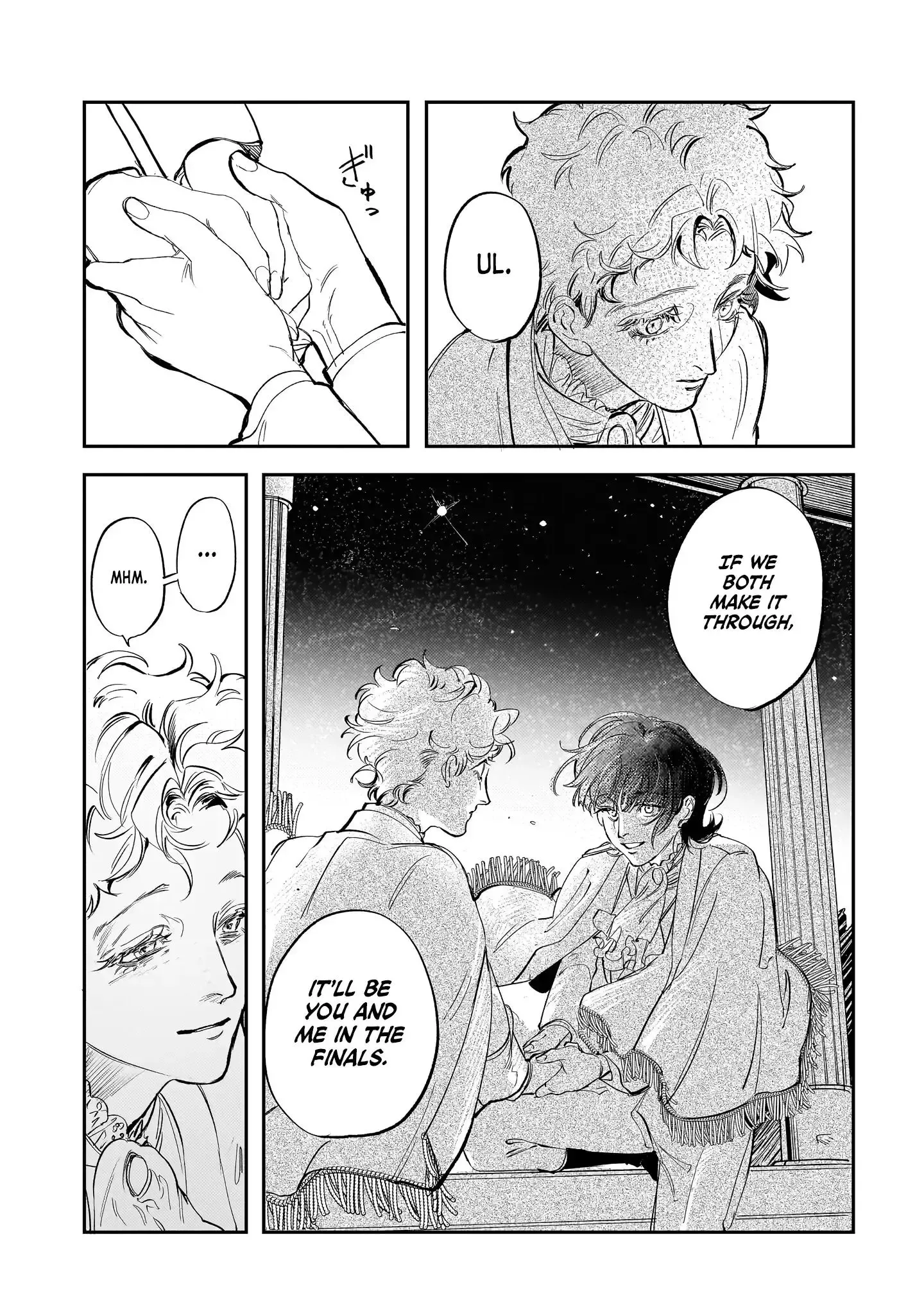 Trump (Hamaguri) Chapter 25 page 21 - 