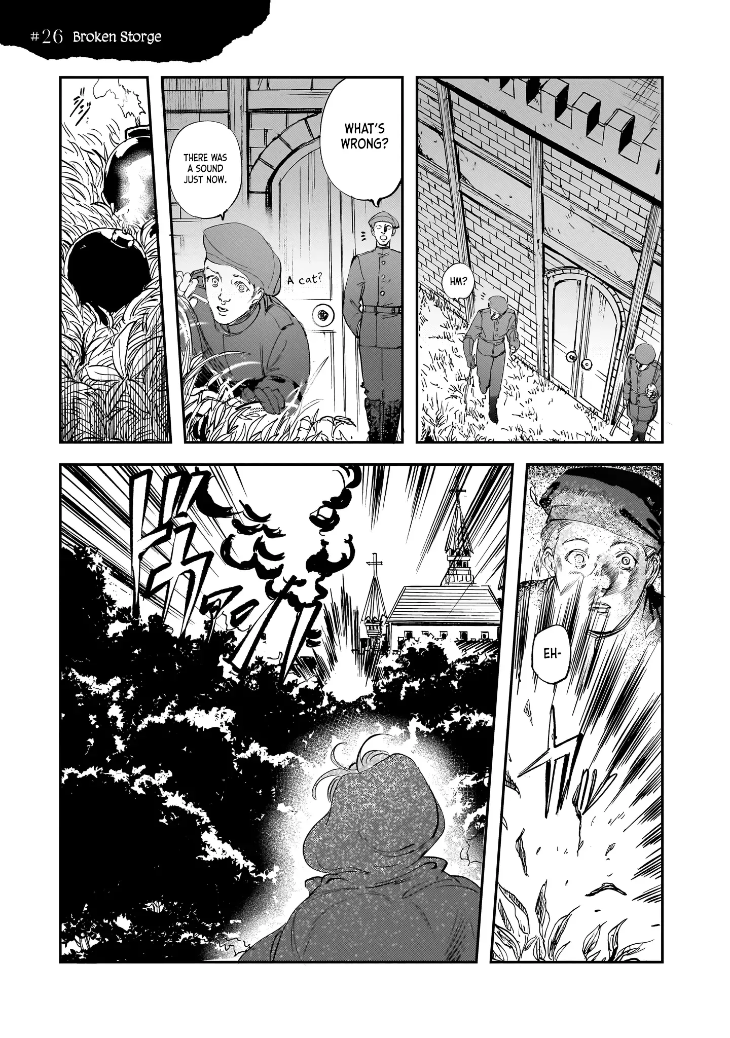 Trump (Hamaguri) Chapter 26 page 1 - 