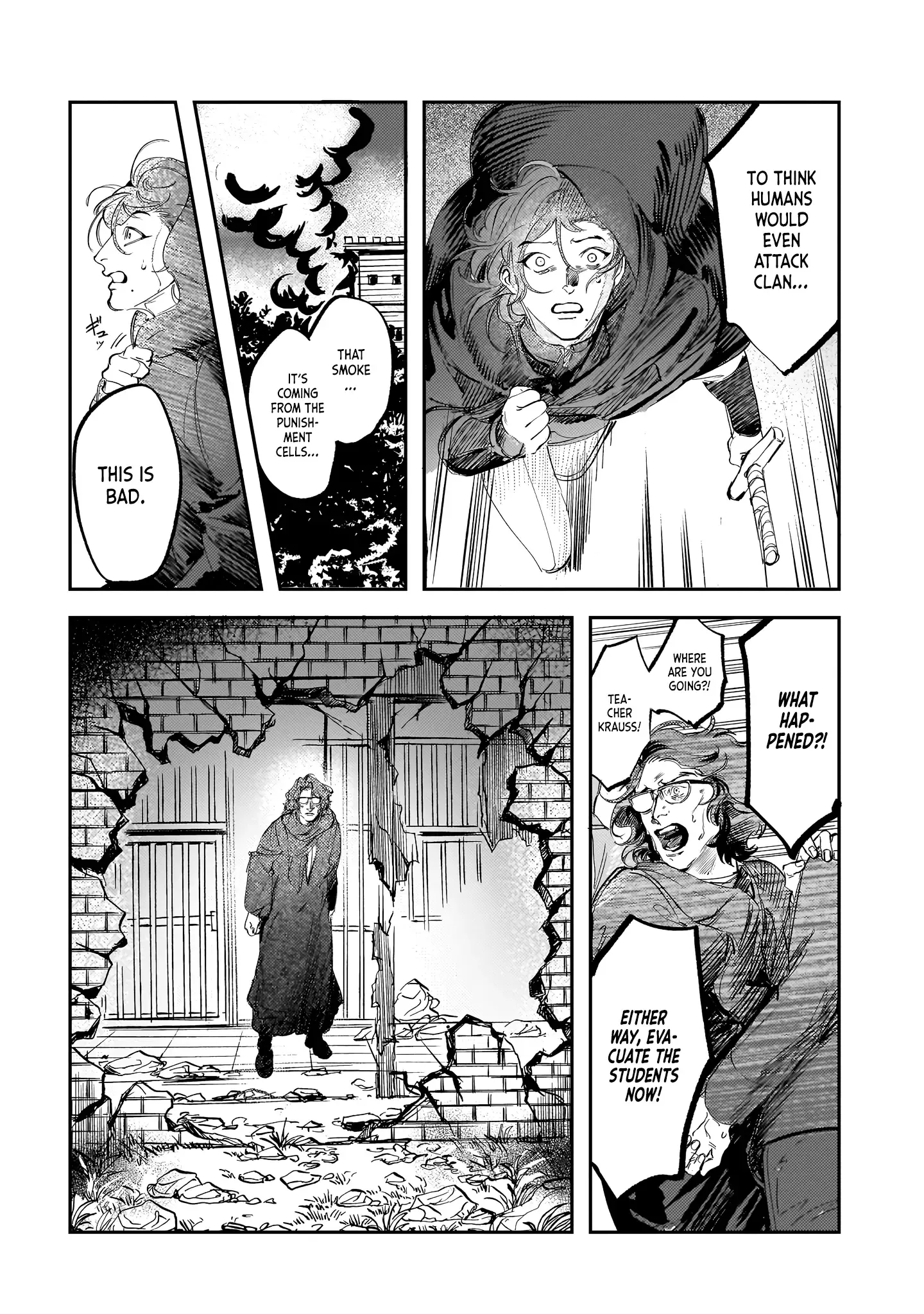 Trump (Hamaguri) Chapter 26 page 2 - 