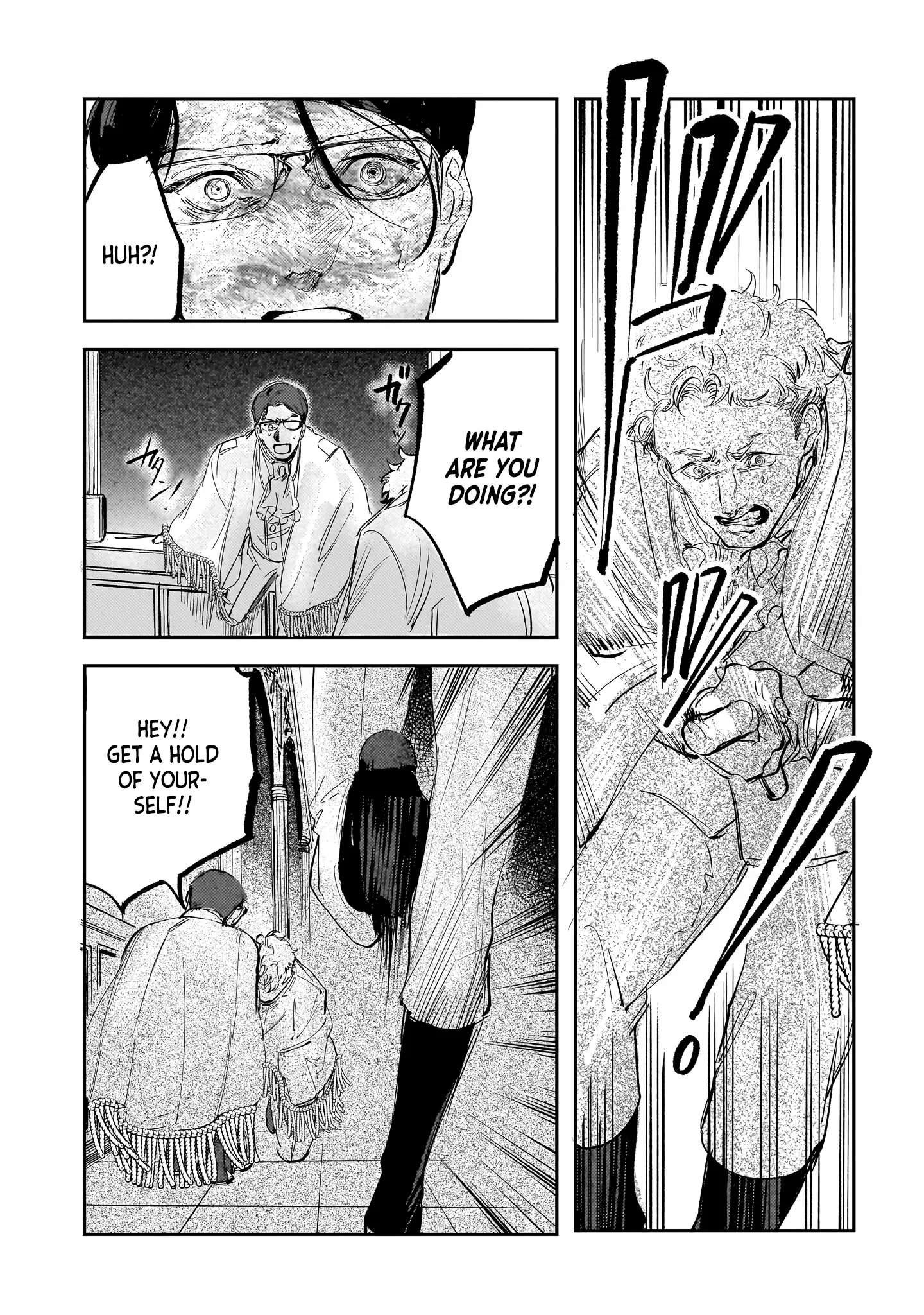 Trump (Hamaguri) Chapter 26 page 13 - 