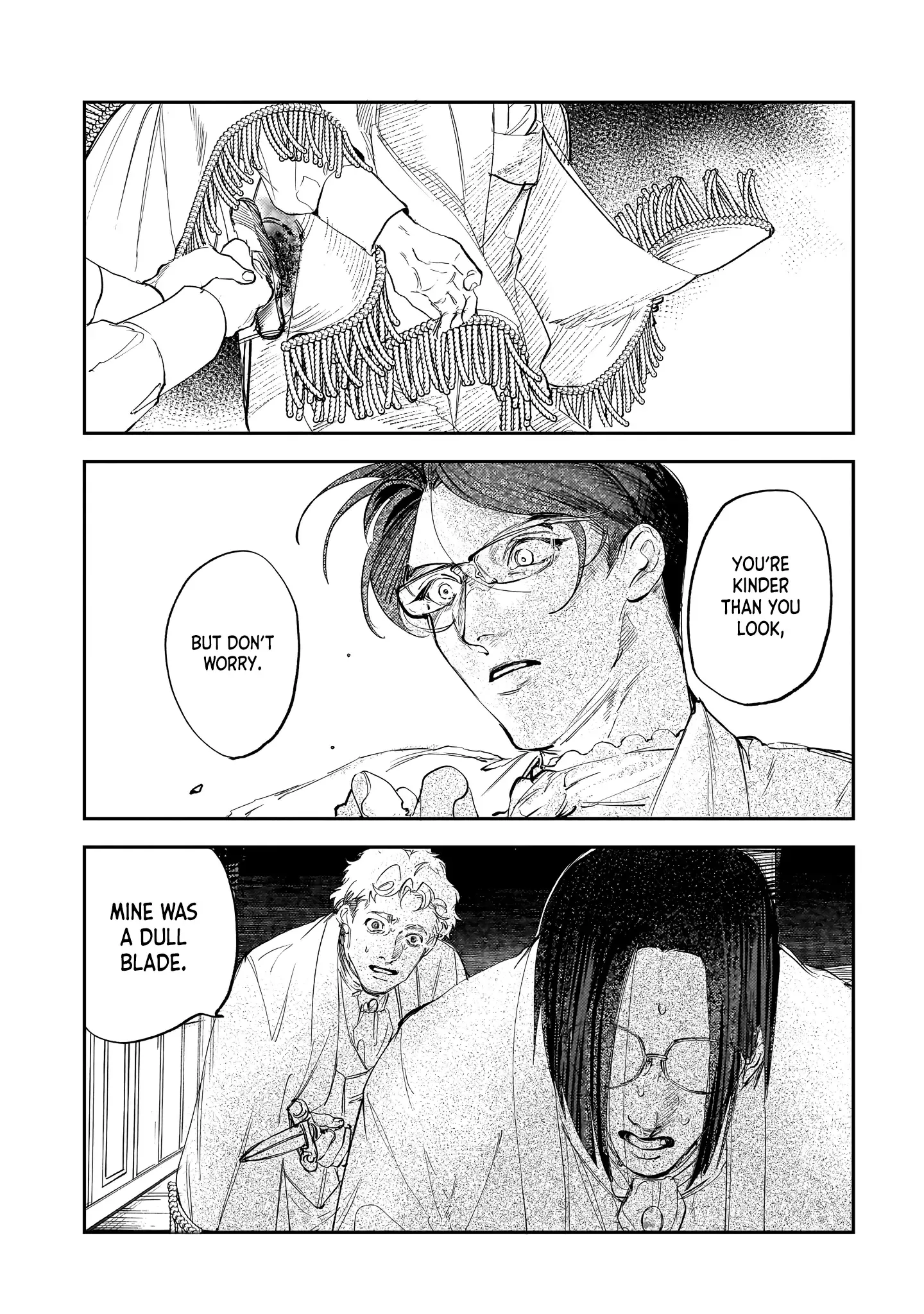 Trump (Hamaguri) Chapter 26 page 15 - 