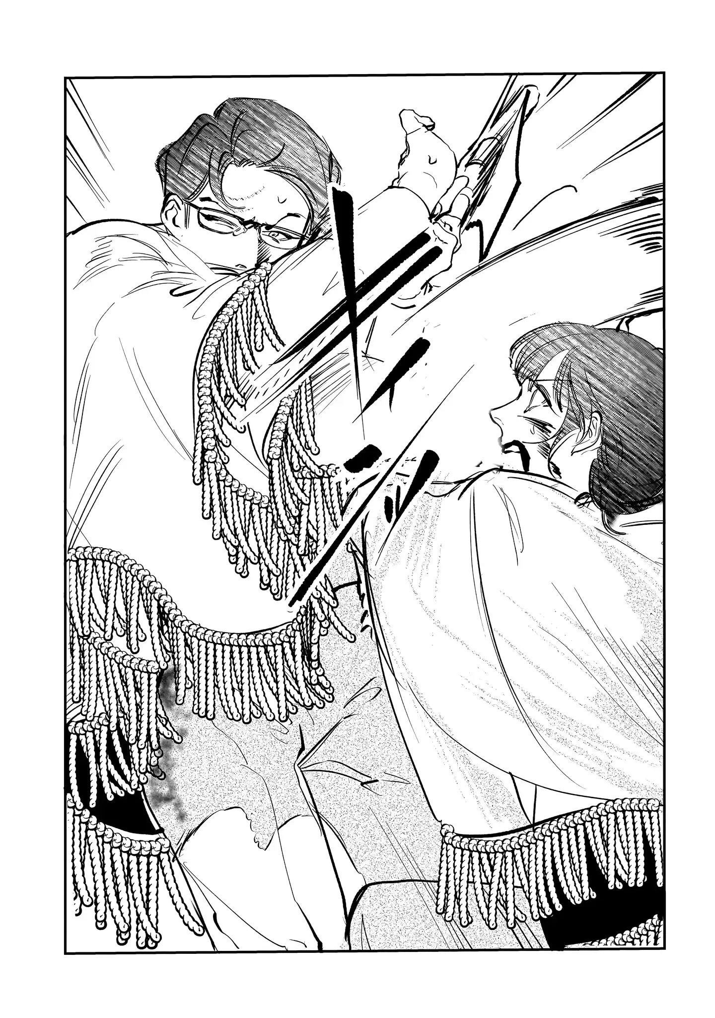 Trump (Hamaguri) Chapter 26 page 29 - 