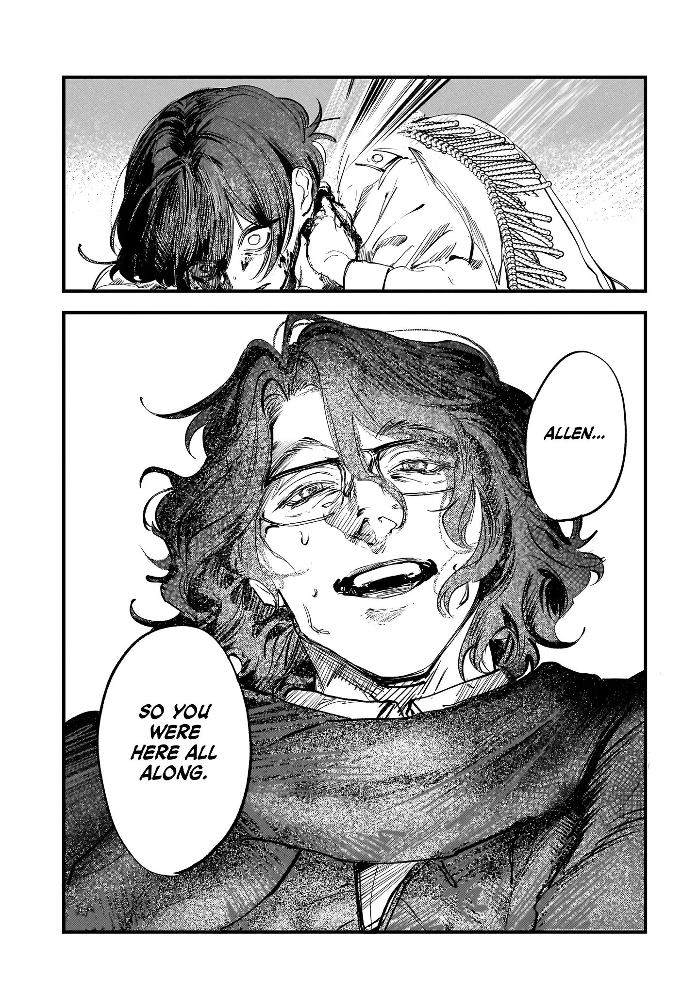 Trump (Hamaguri) Chapter 27 page 11 - 