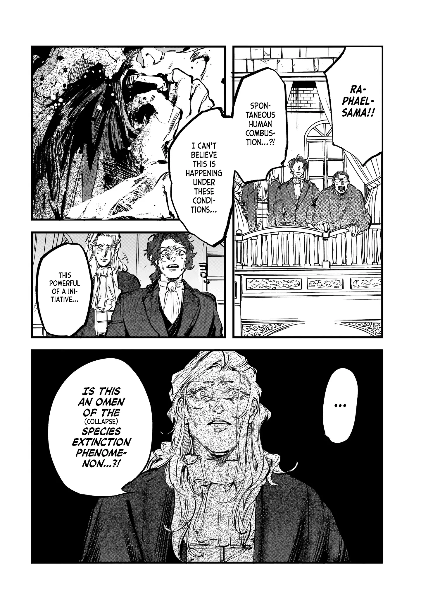 Trump (Hamaguri) Chapter 27 page 14 - 