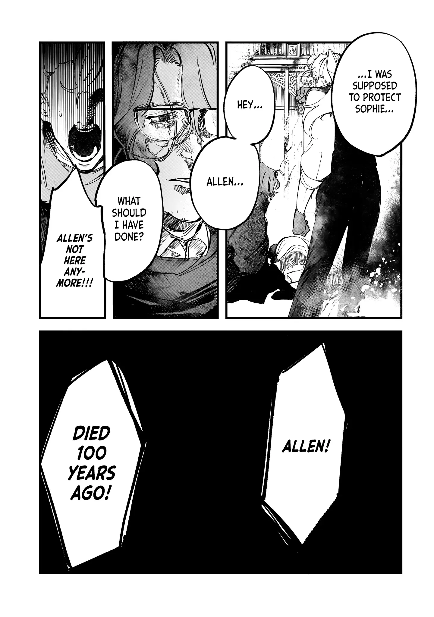 Trump (Hamaguri) Chapter 27 page 27 - 