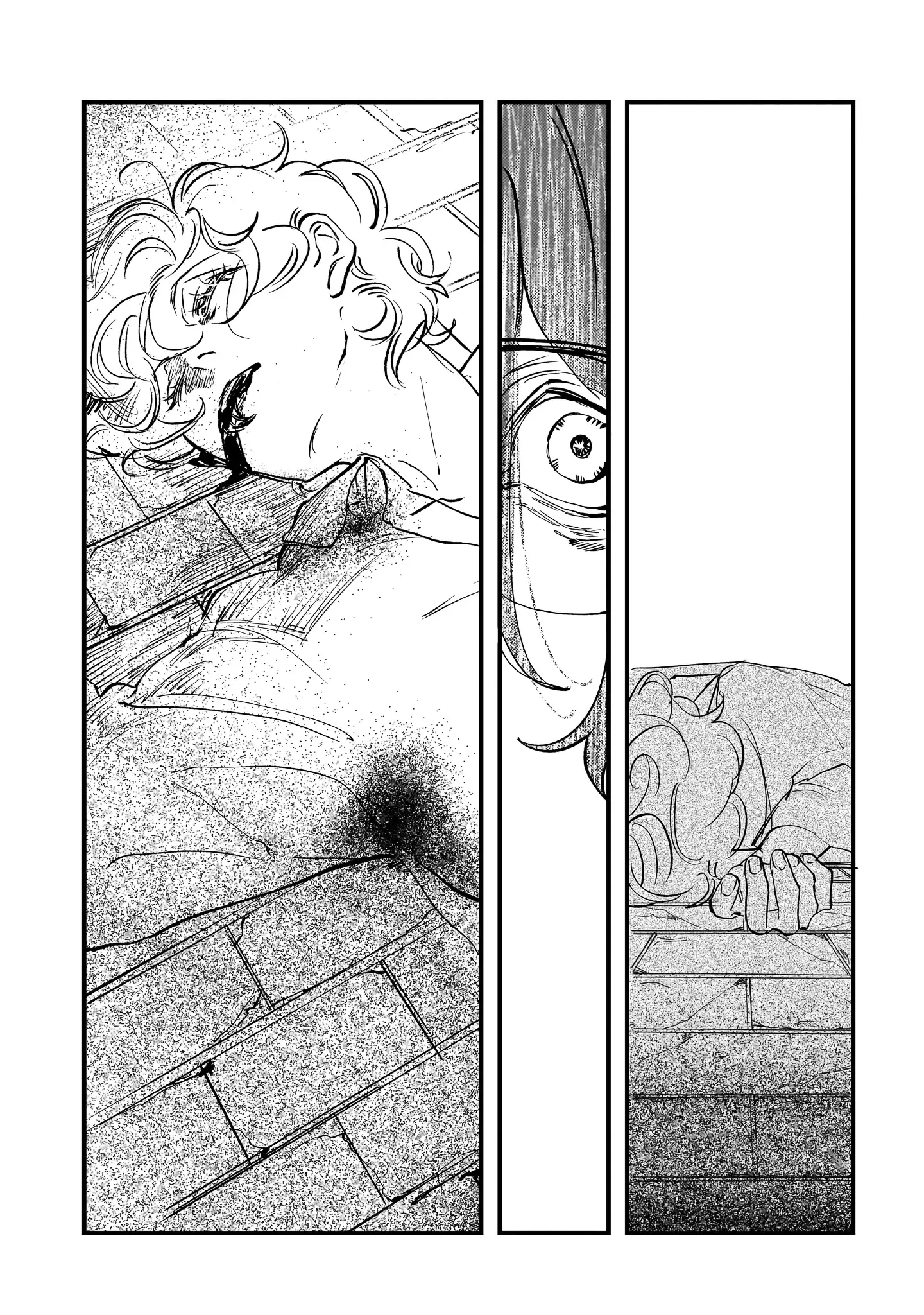 Trump (Hamaguri) Chapter 27 page 37 - 