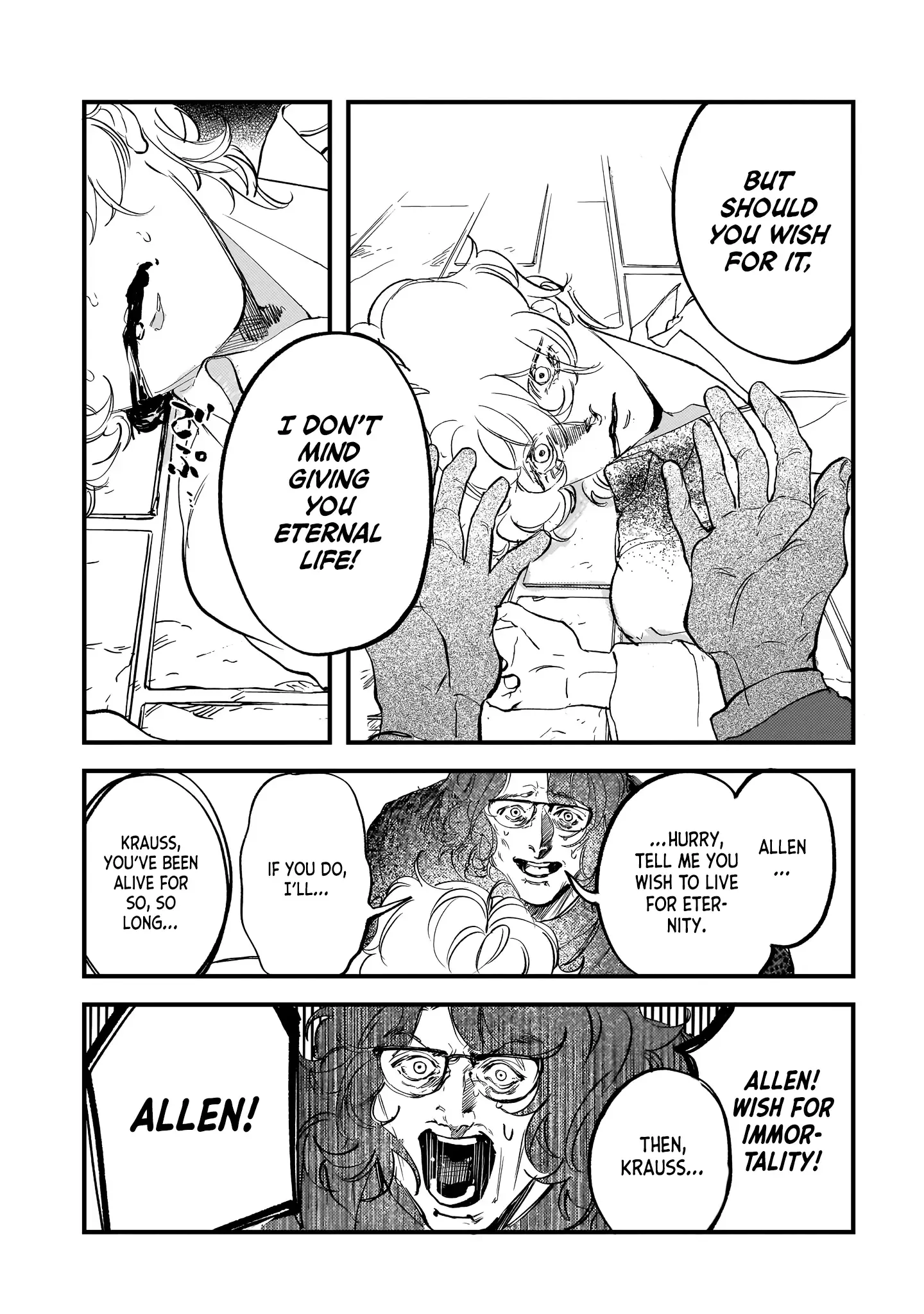 Trump (Hamaguri) Chapter 27 page 41 - 