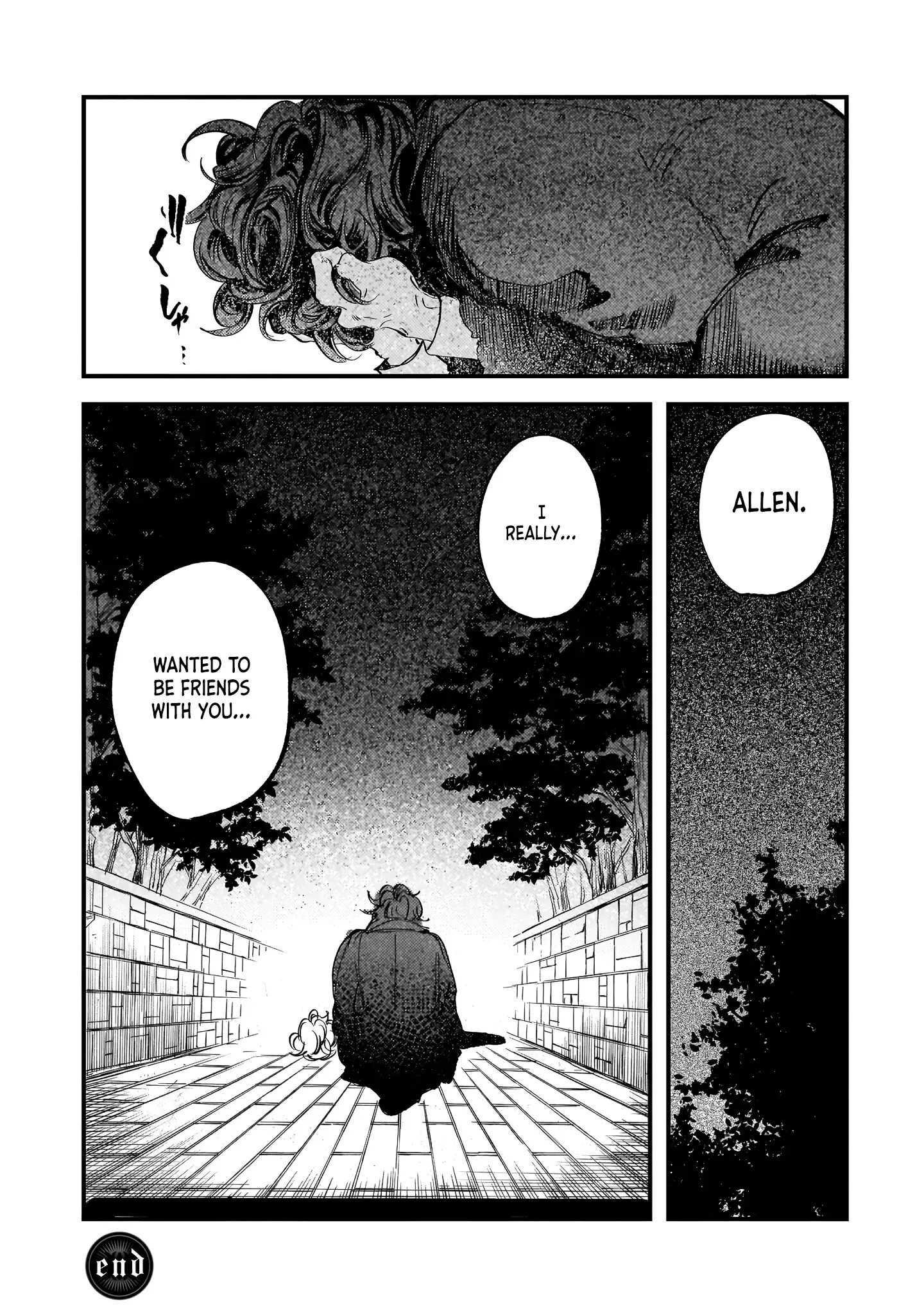 Trump (Hamaguri) Chapter 27 page 44 - 