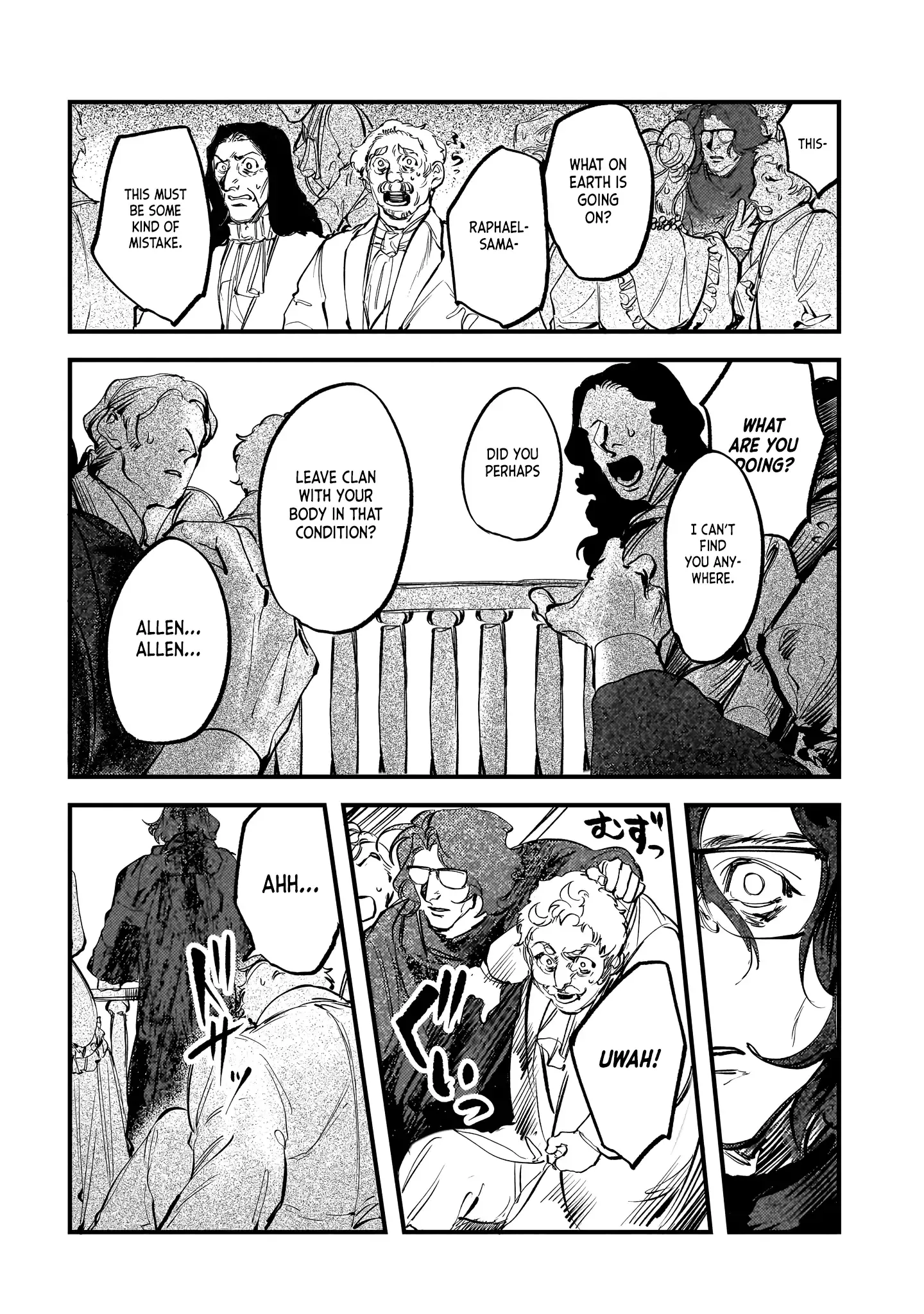 Trump (Hamaguri) Chapter 27 page 10 - 