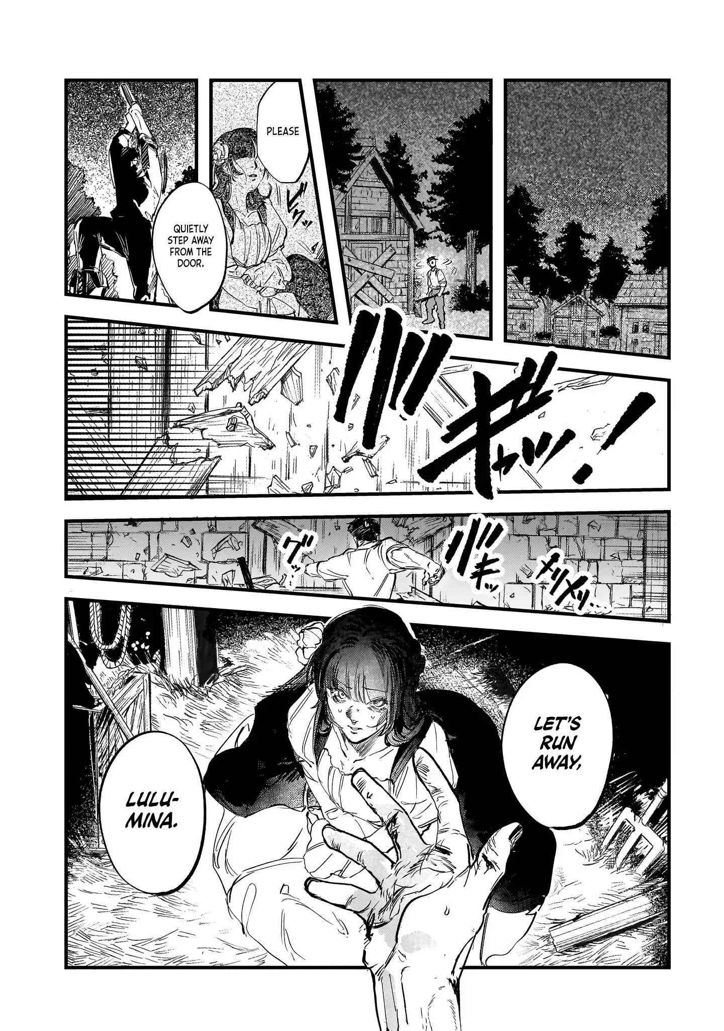 Trump (Hamaguri) Chapter 28 page 1 - 