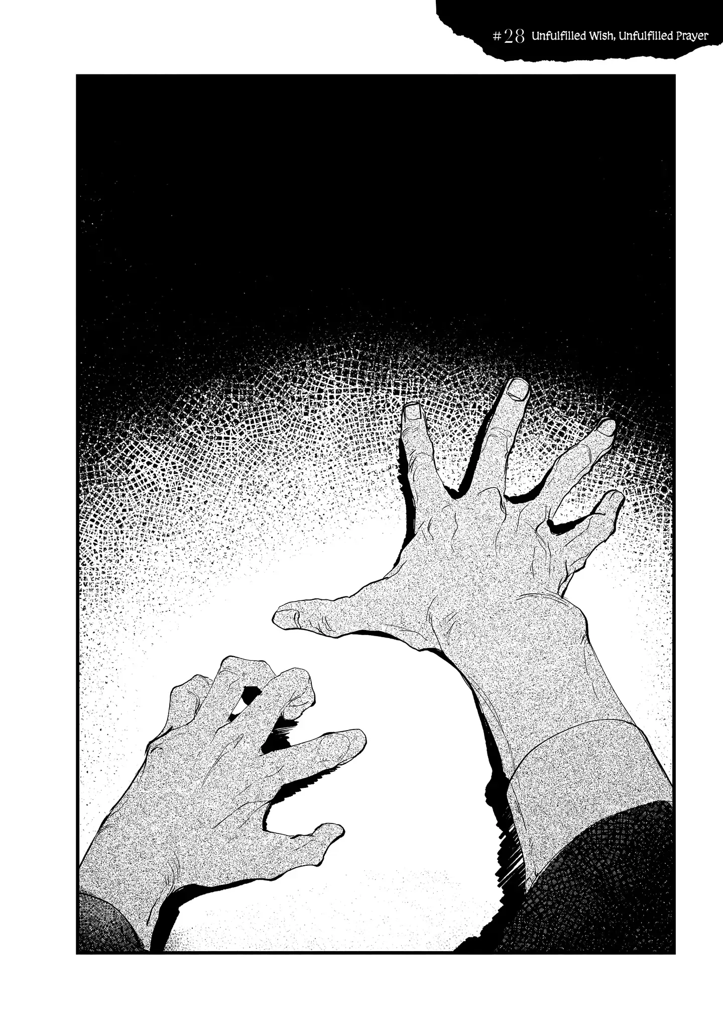 Trump (Hamaguri) Chapter 28 page 2 - 