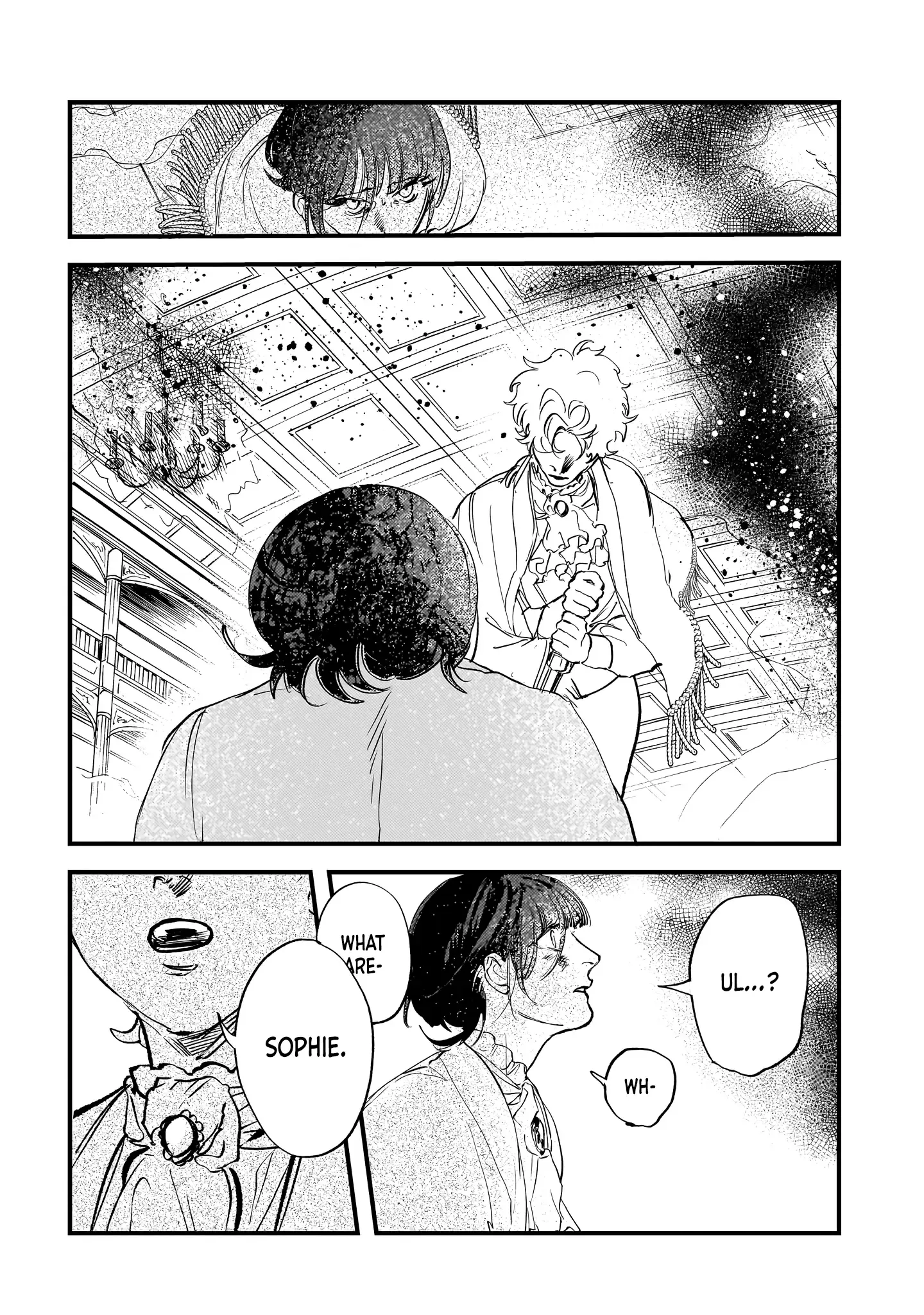 Trump (Hamaguri) Chapter 29 page 14 - 