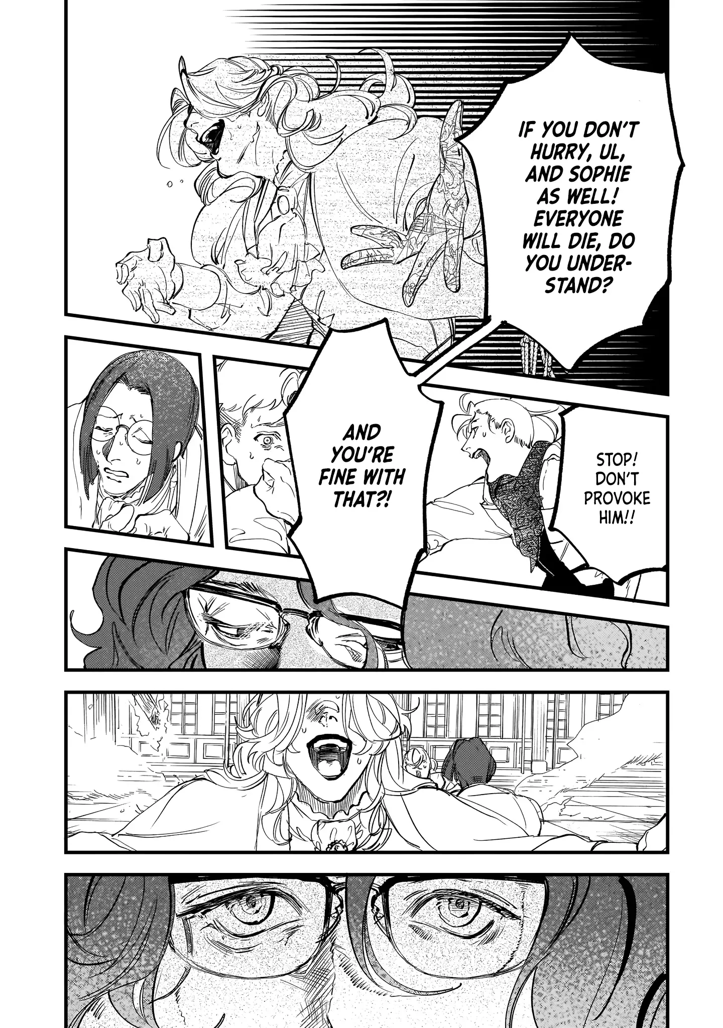 Trump (Hamaguri) Chapter 29 page 7 - 