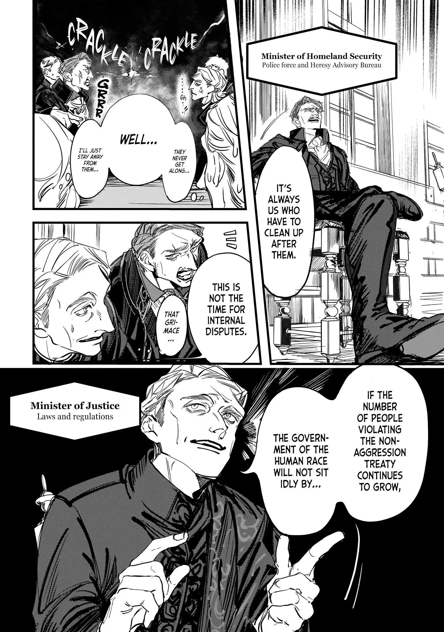 Trump (Hamaguri) Chapter 3 page 7 - 