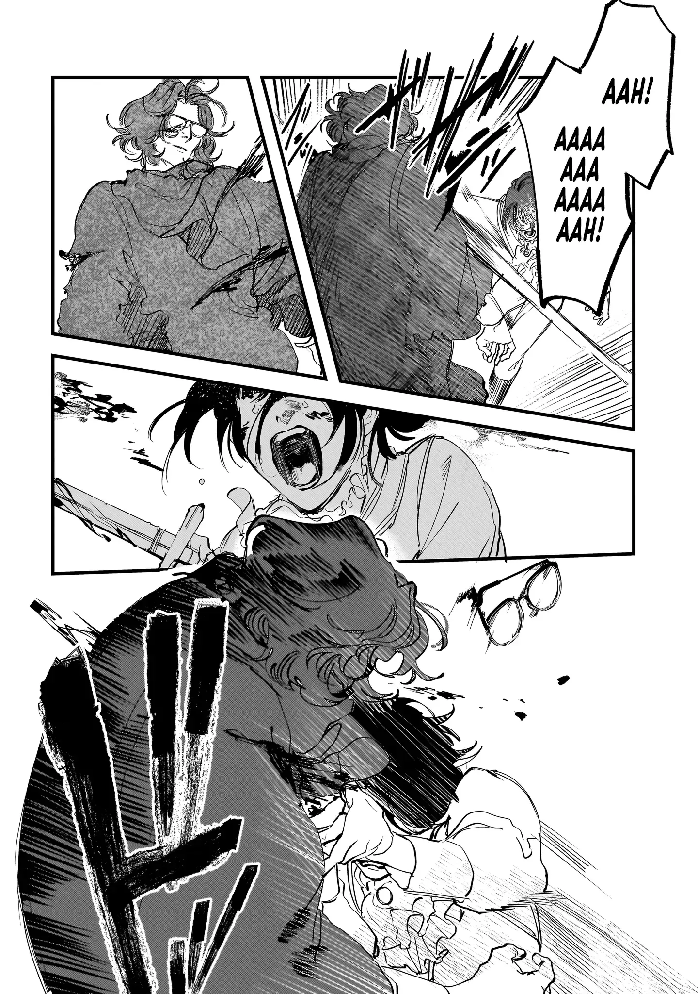Trump (Hamaguri) Chapter 30 page 16 - 