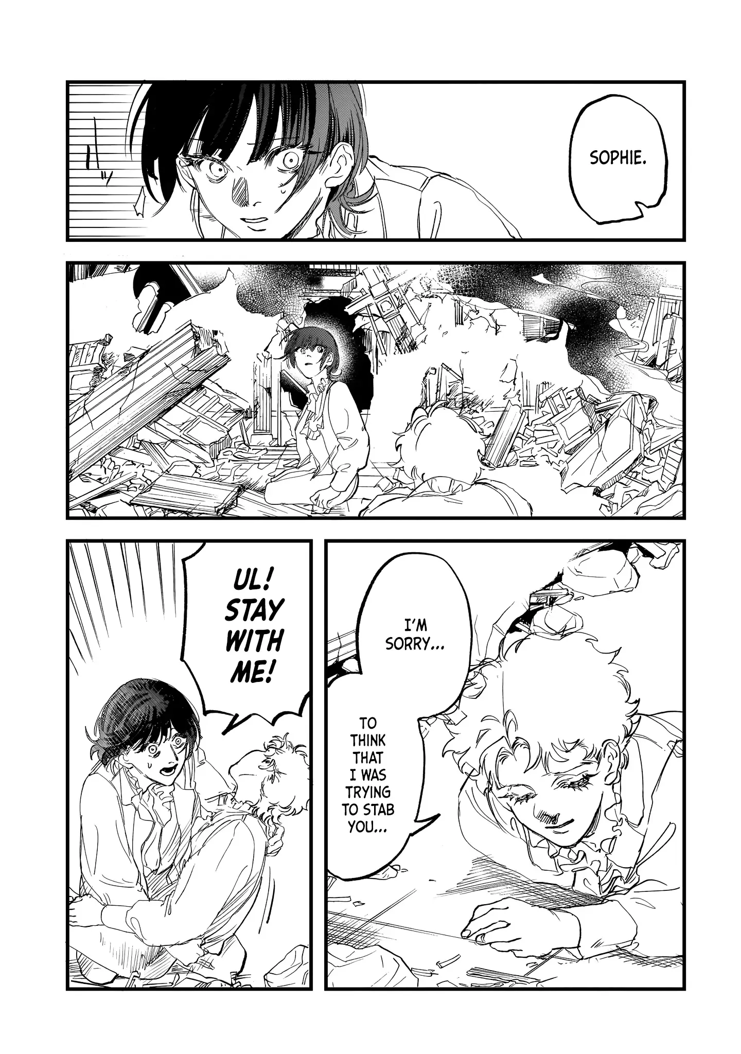 Trump (Hamaguri) Chapter 30 page 23 - 