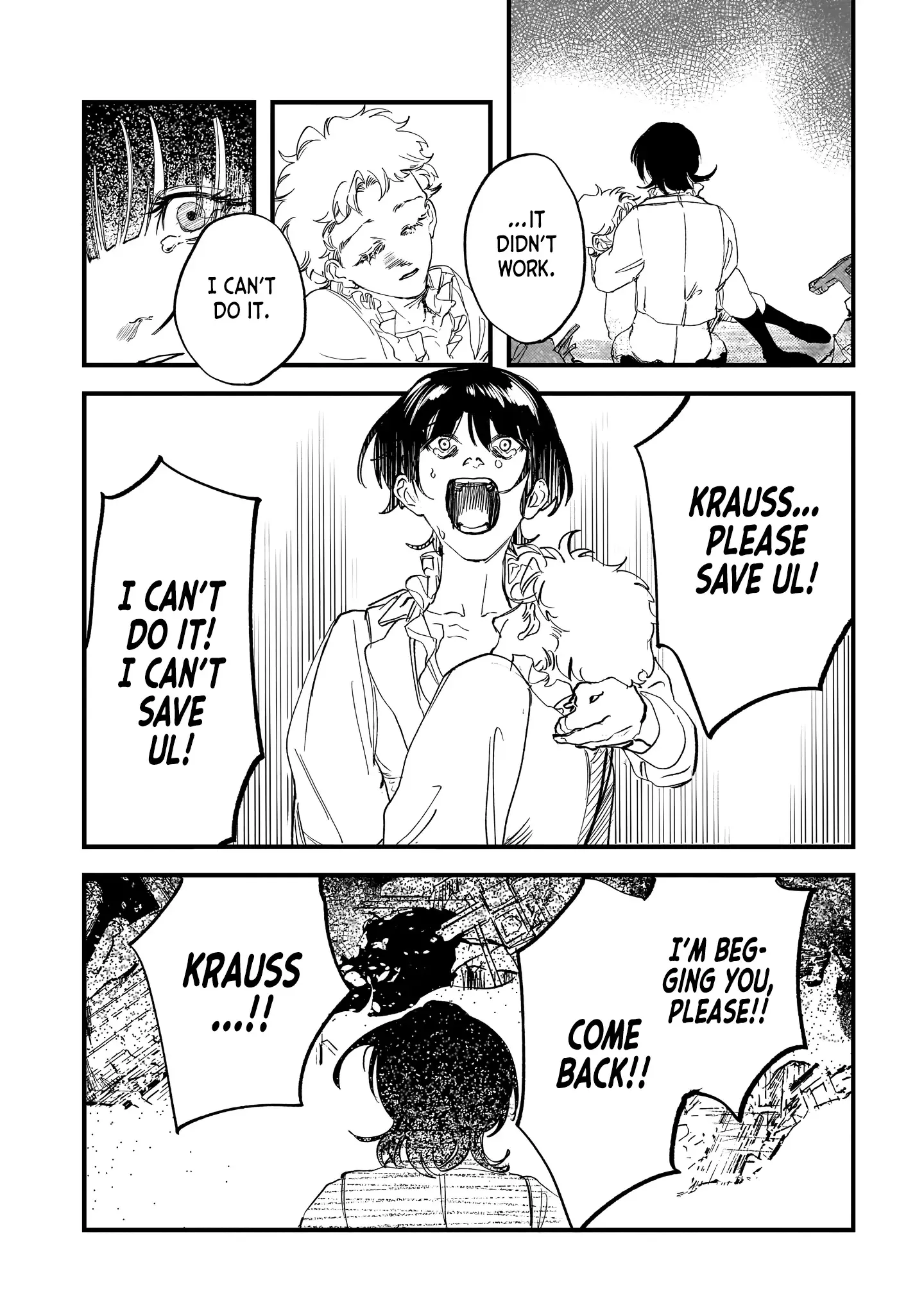 Trump (Hamaguri) Chapter 30 page 27 - 