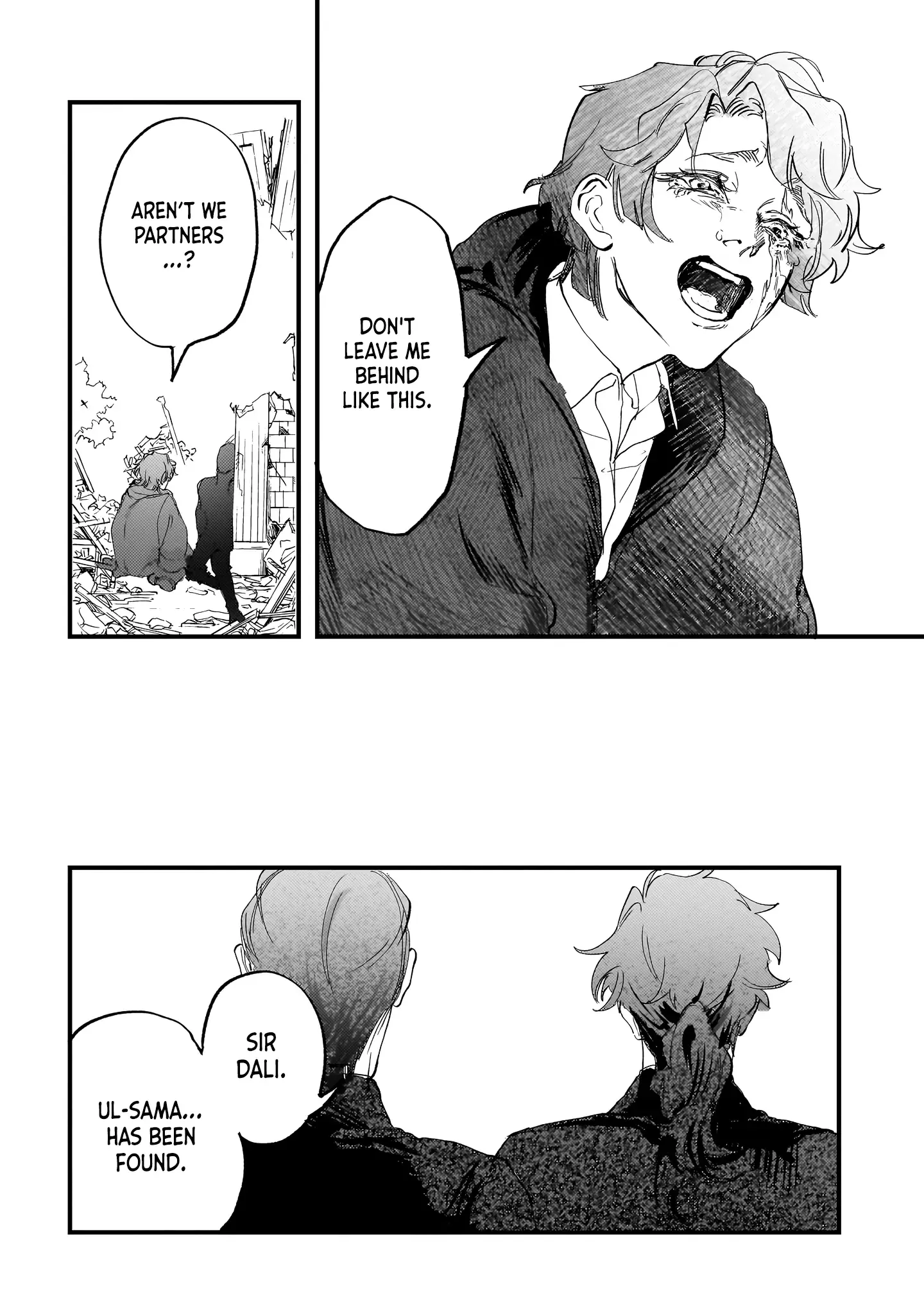 Trump (Hamaguri) Chapter 30 page 34 - 
