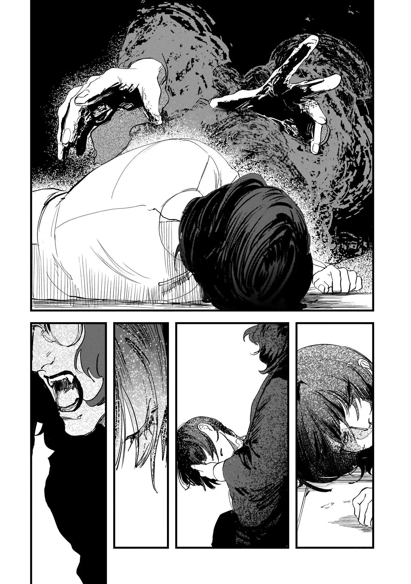 Trump (Hamaguri) Chapter 30 page 10 - 