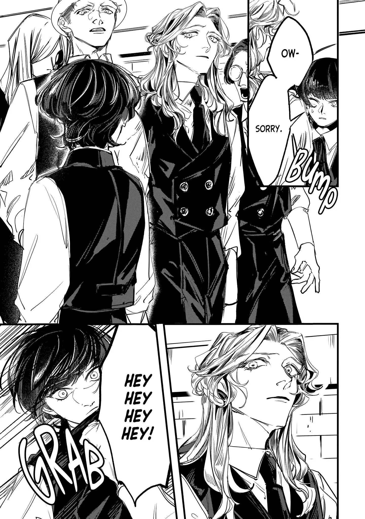 Trump (Hamaguri) Chapter 4 page 15 - 