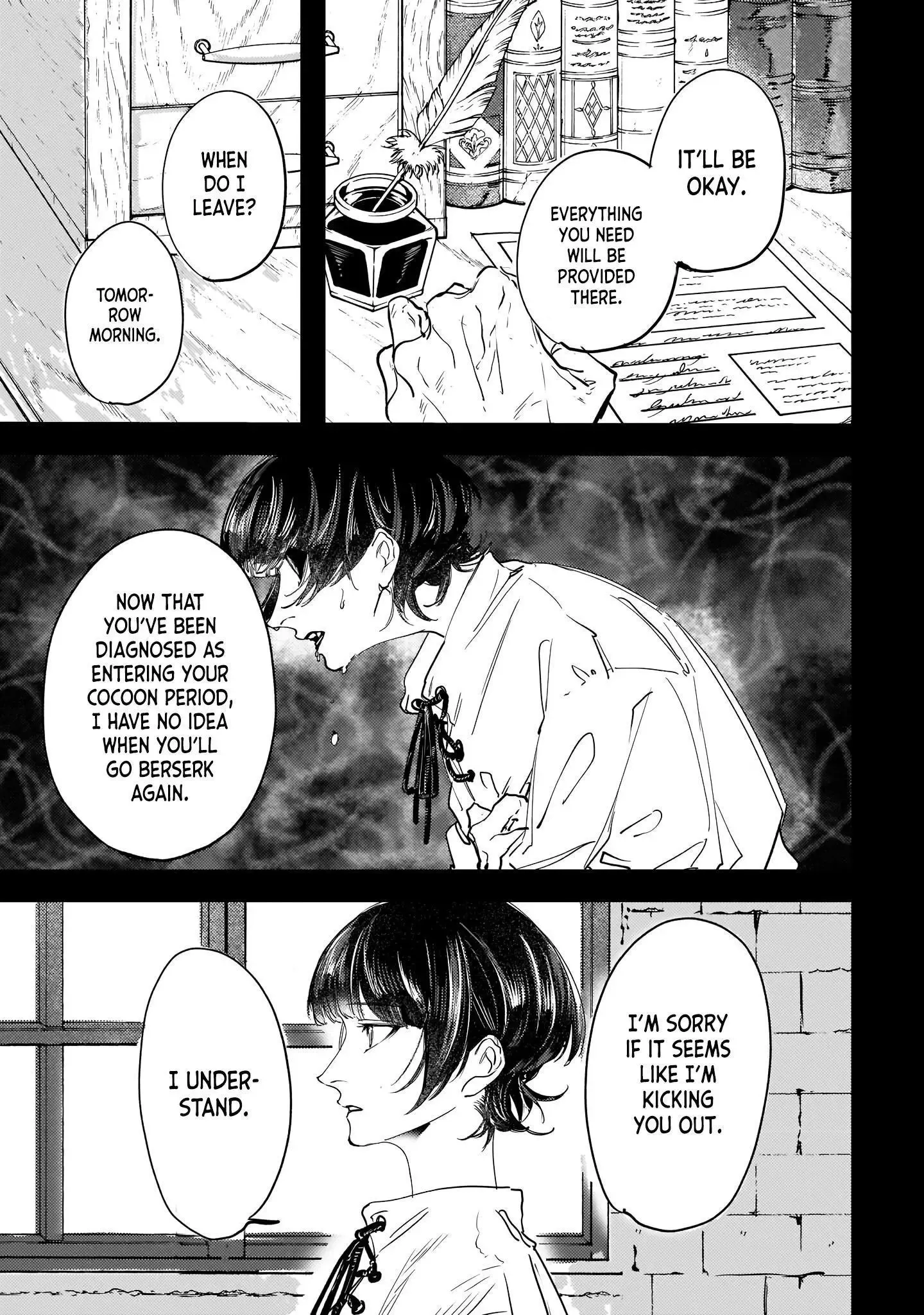 Trump (Hamaguri) Chapter 4 page 3 - 