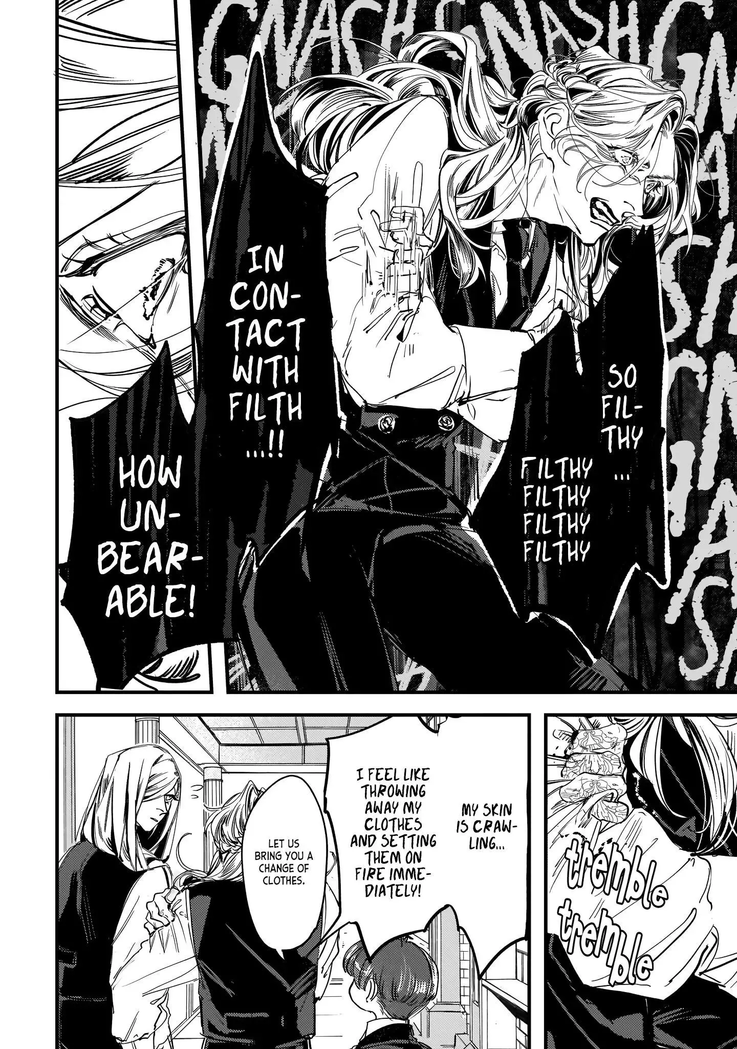 Trump (Hamaguri) Chapter 4 page 24 - 