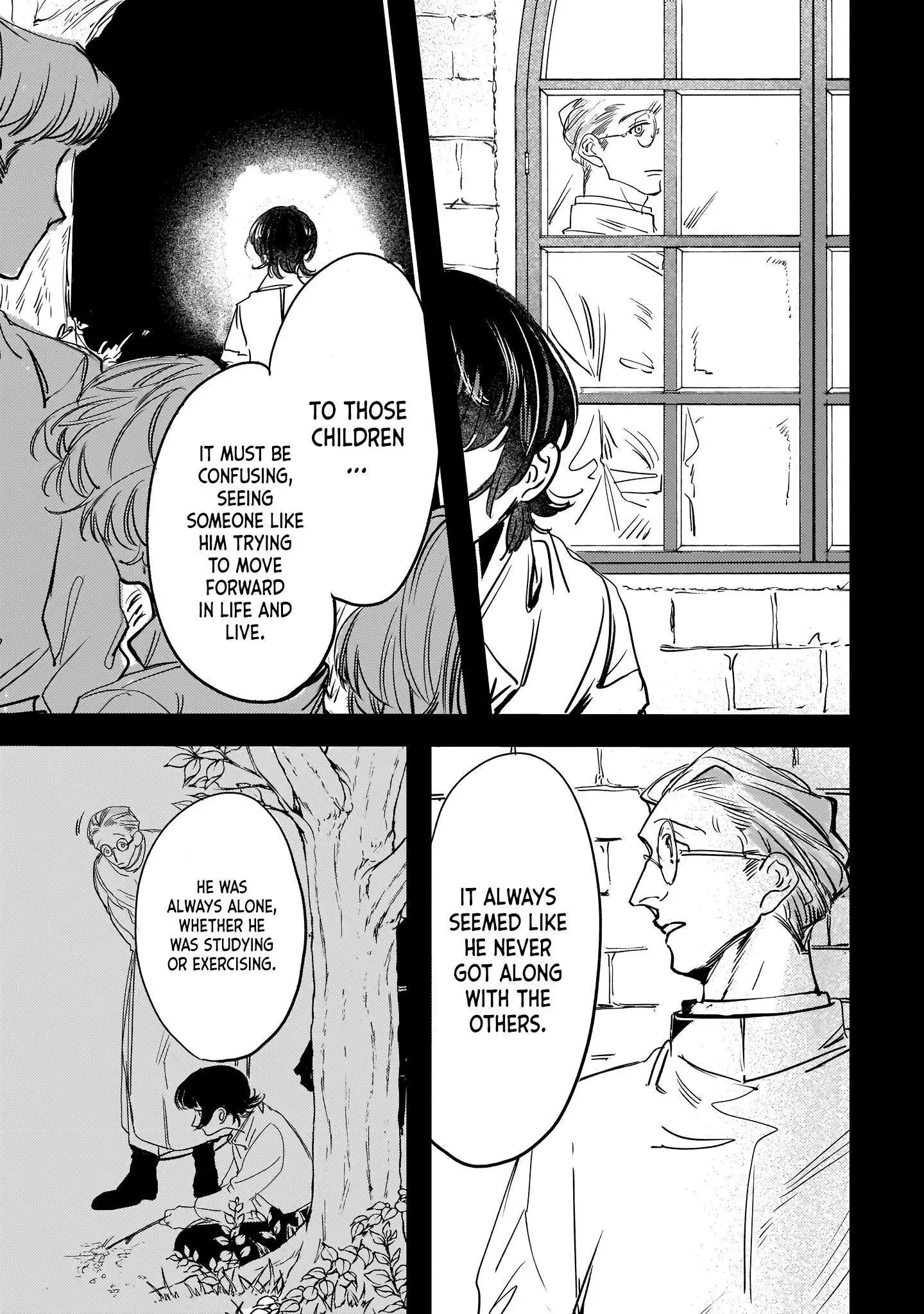 Trump (Hamaguri) Chapter 4 page 7 - 