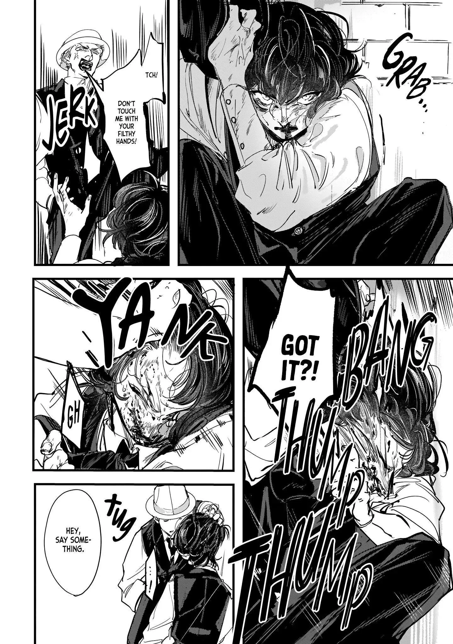 Trump (Hamaguri) Chapter 5 page 12 - 
